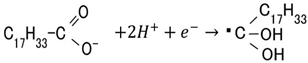 Energies 13 06658 i004