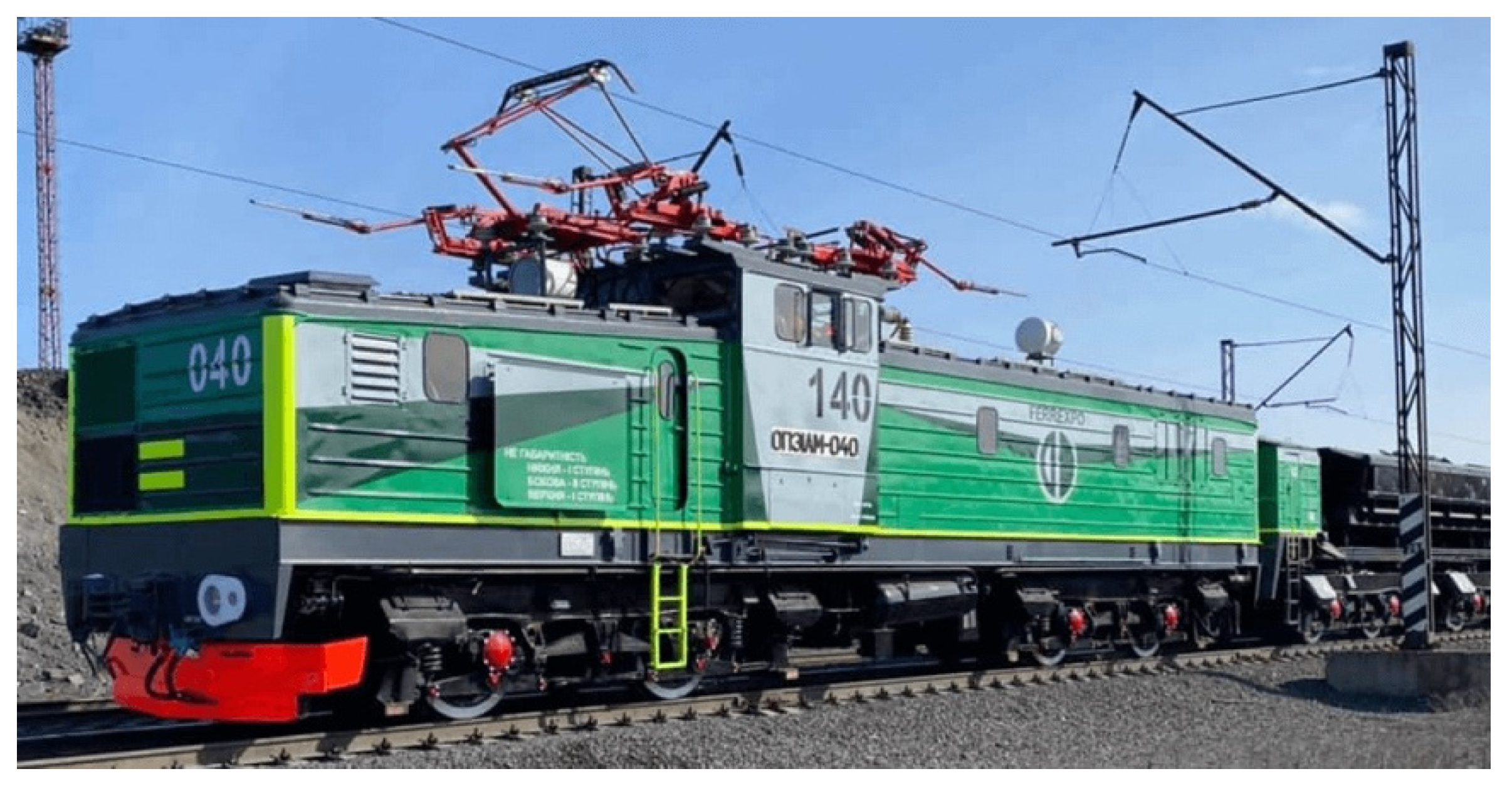 Energies 16 03293 g001