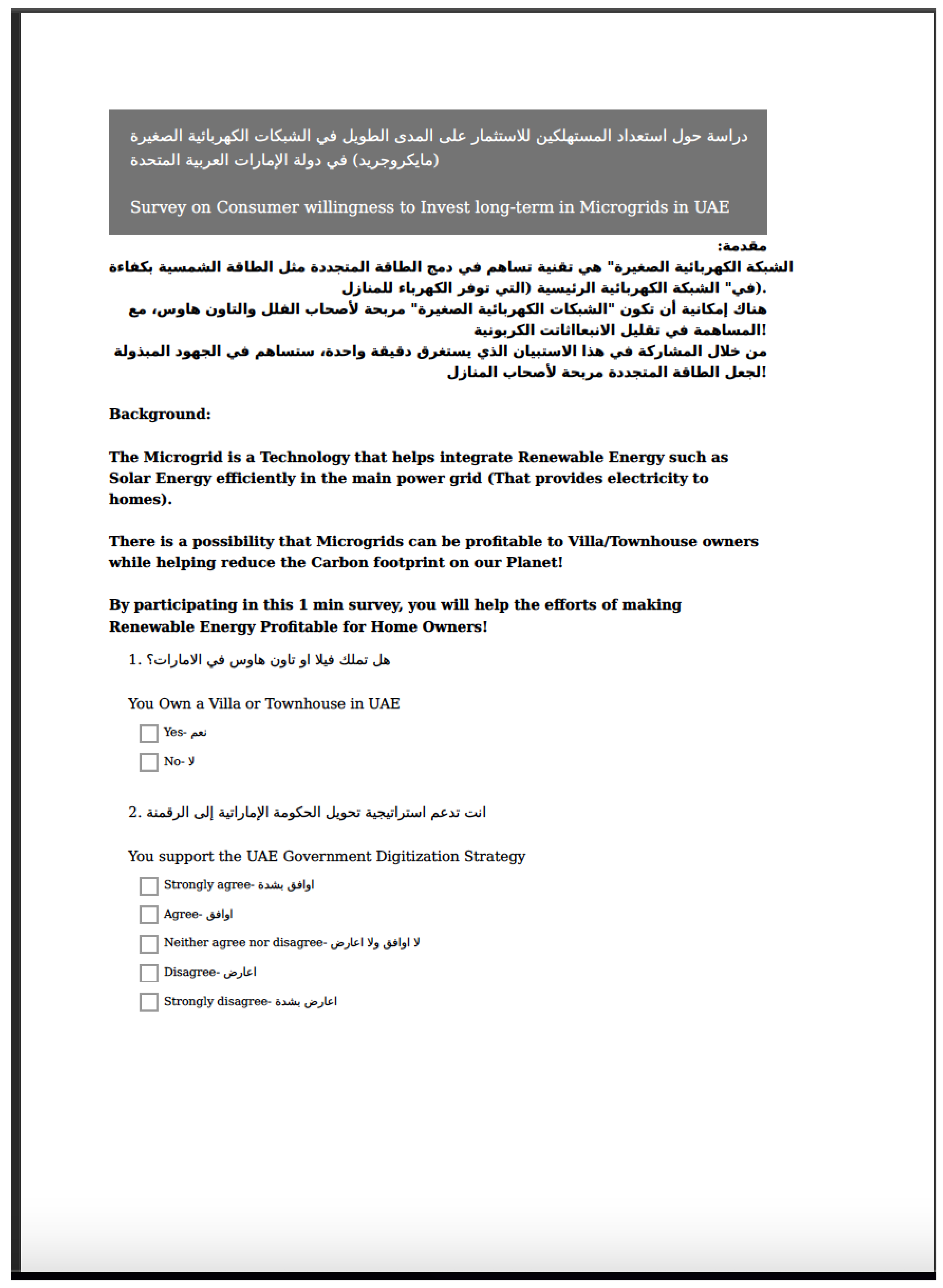 Energies 17 02201 i001