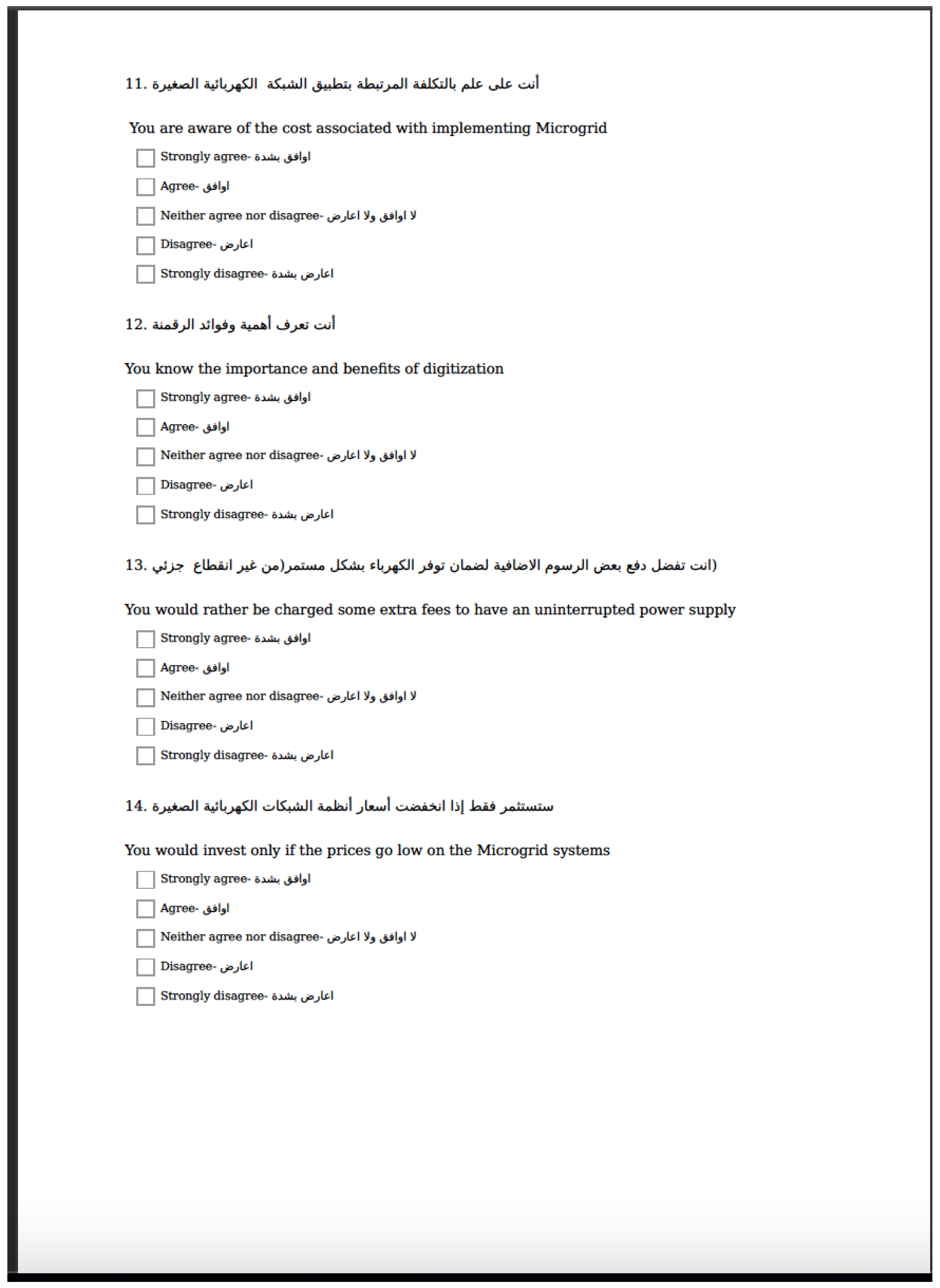 Energies 17 02201 i004