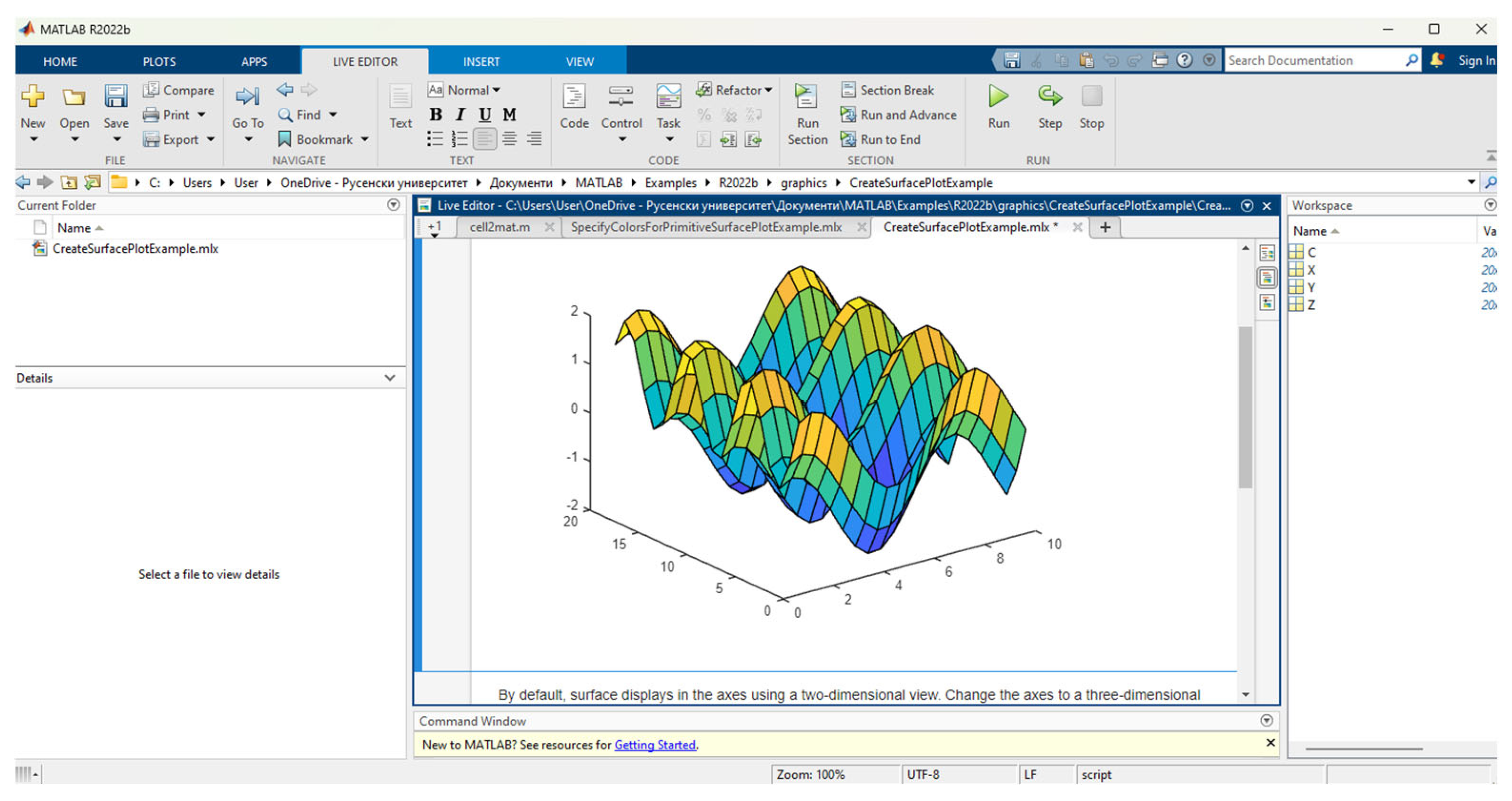Engproc 104 00053 g004
