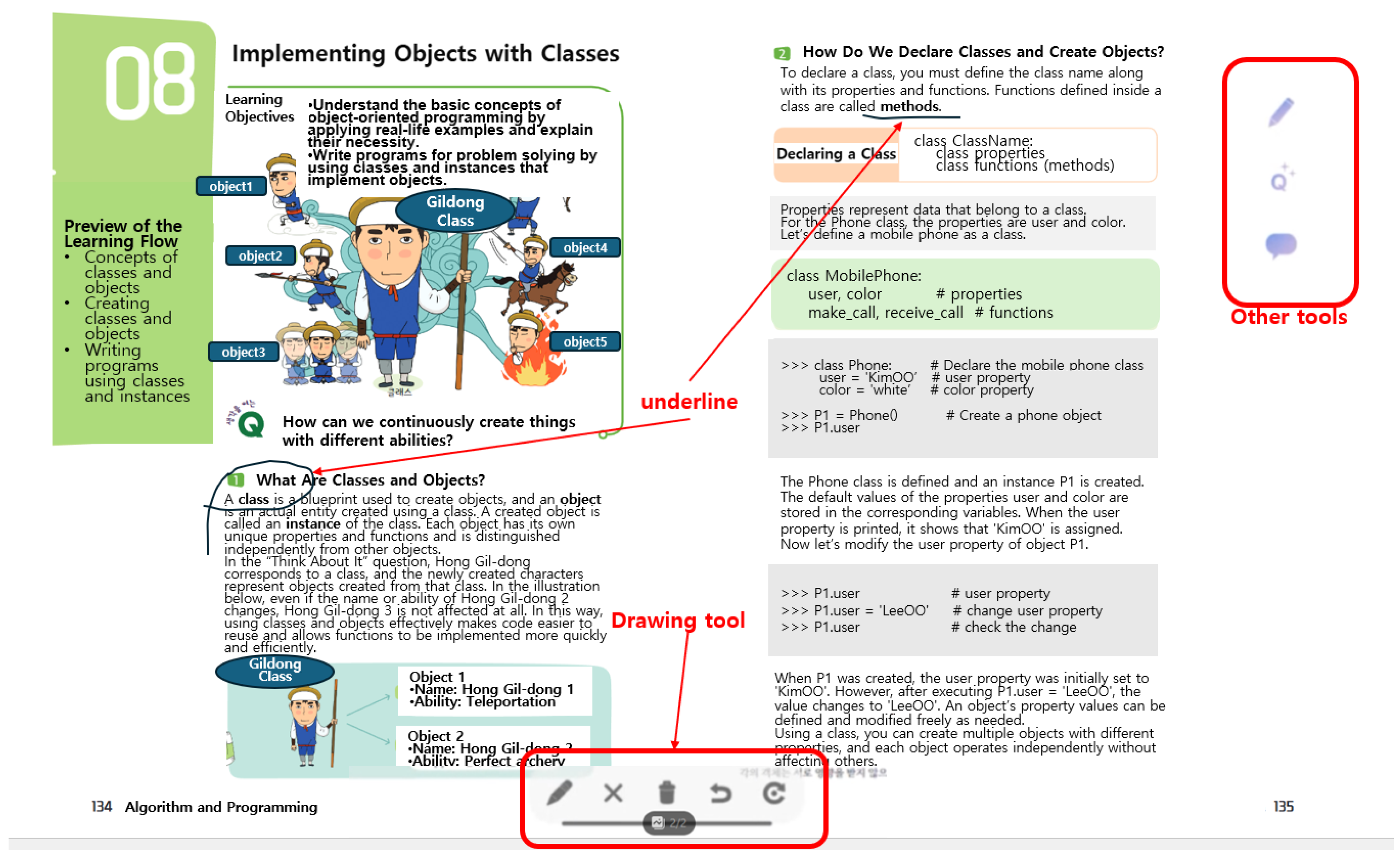 Engproc 120 00019 g001