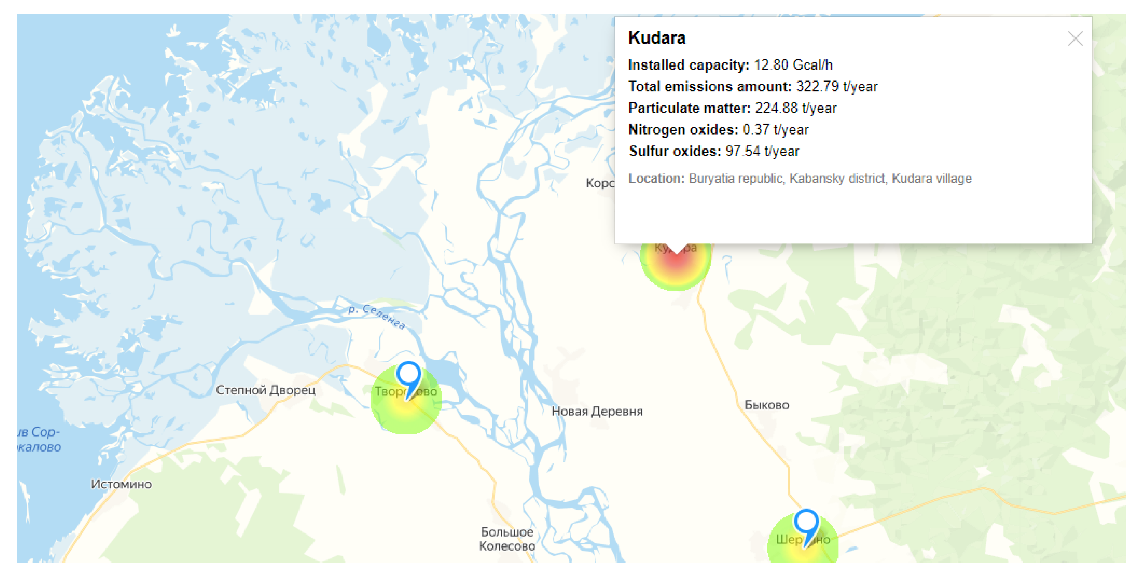 Engproc 33 00021 g004