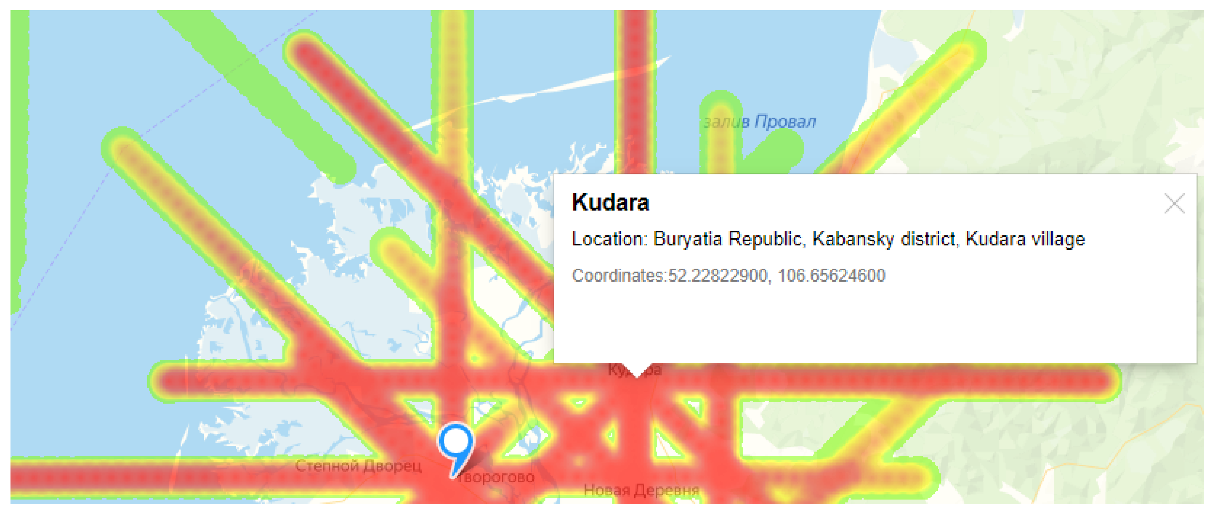 Engproc 33 00021 g005