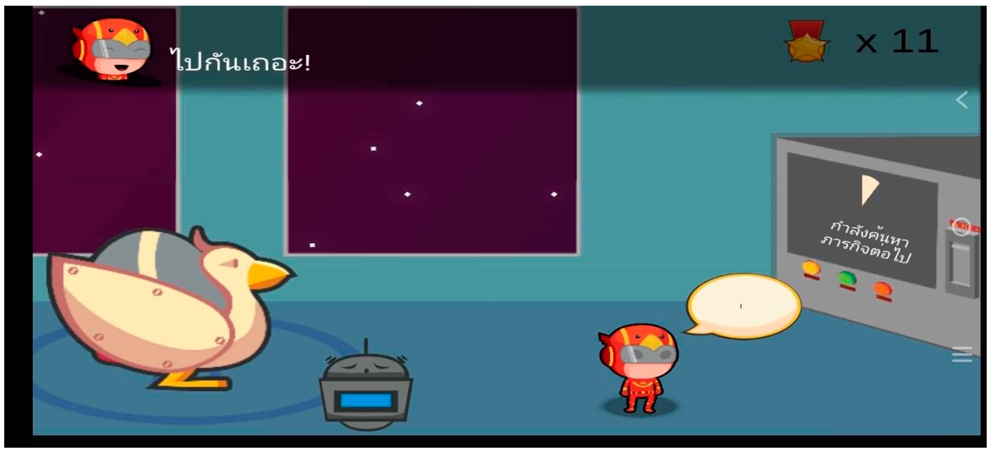 Engproc 38 00041 g001