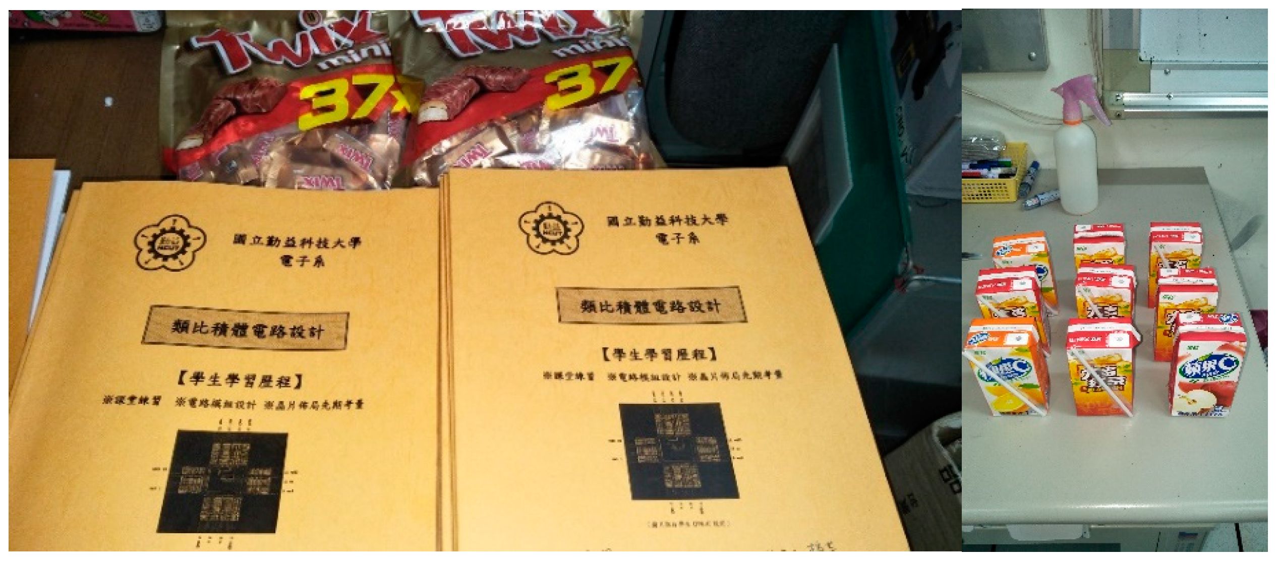 Engproc 38 00075 g003