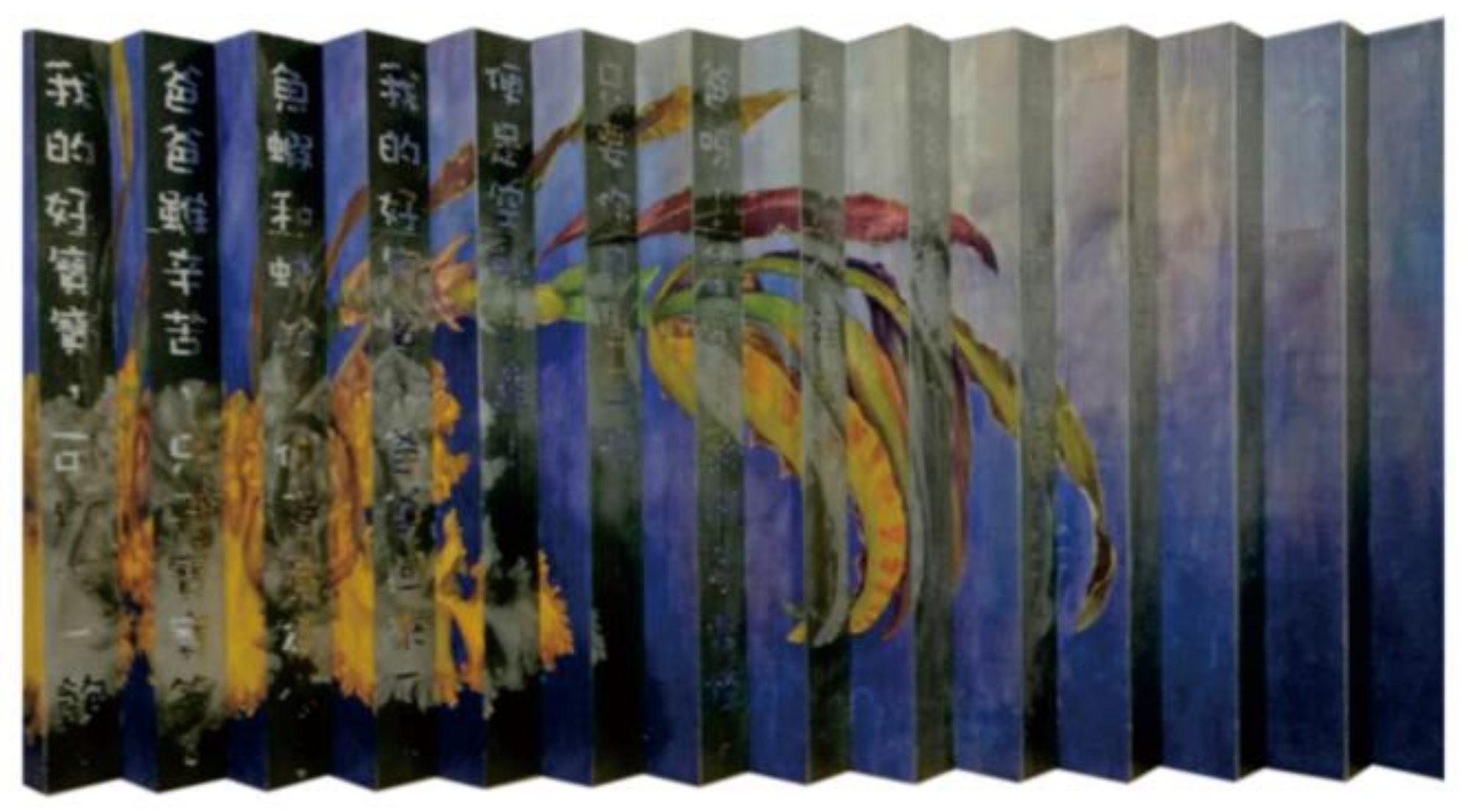 Engproc 55 00047 g004