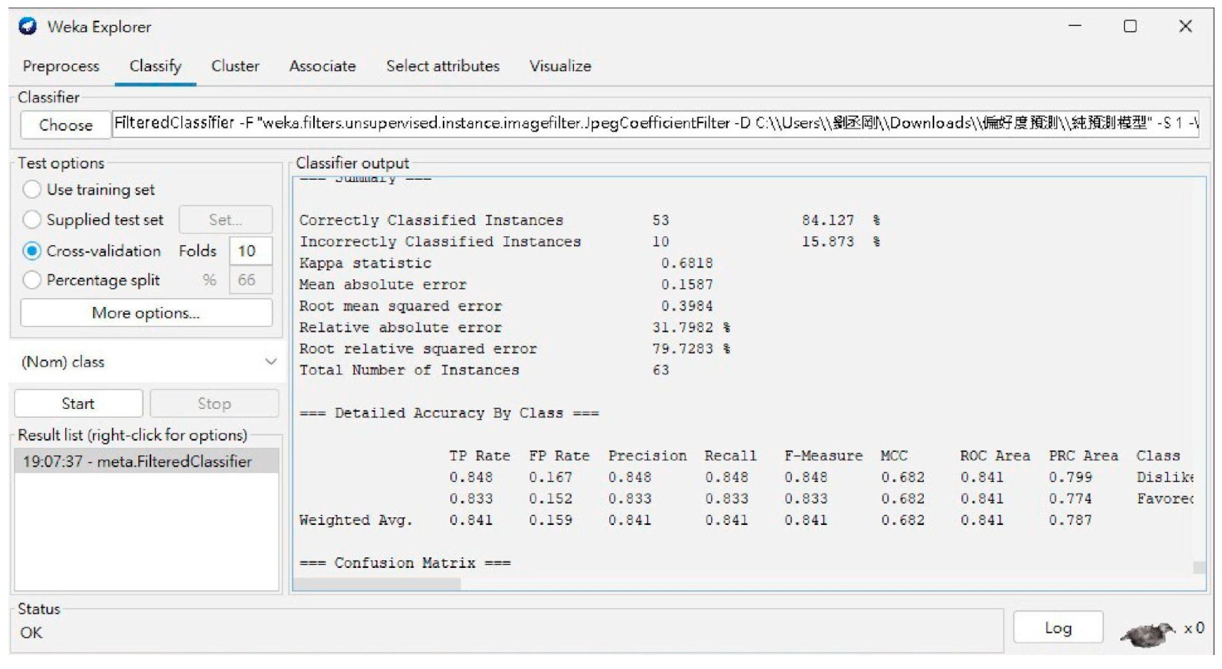 Engproc 55 00067 g005