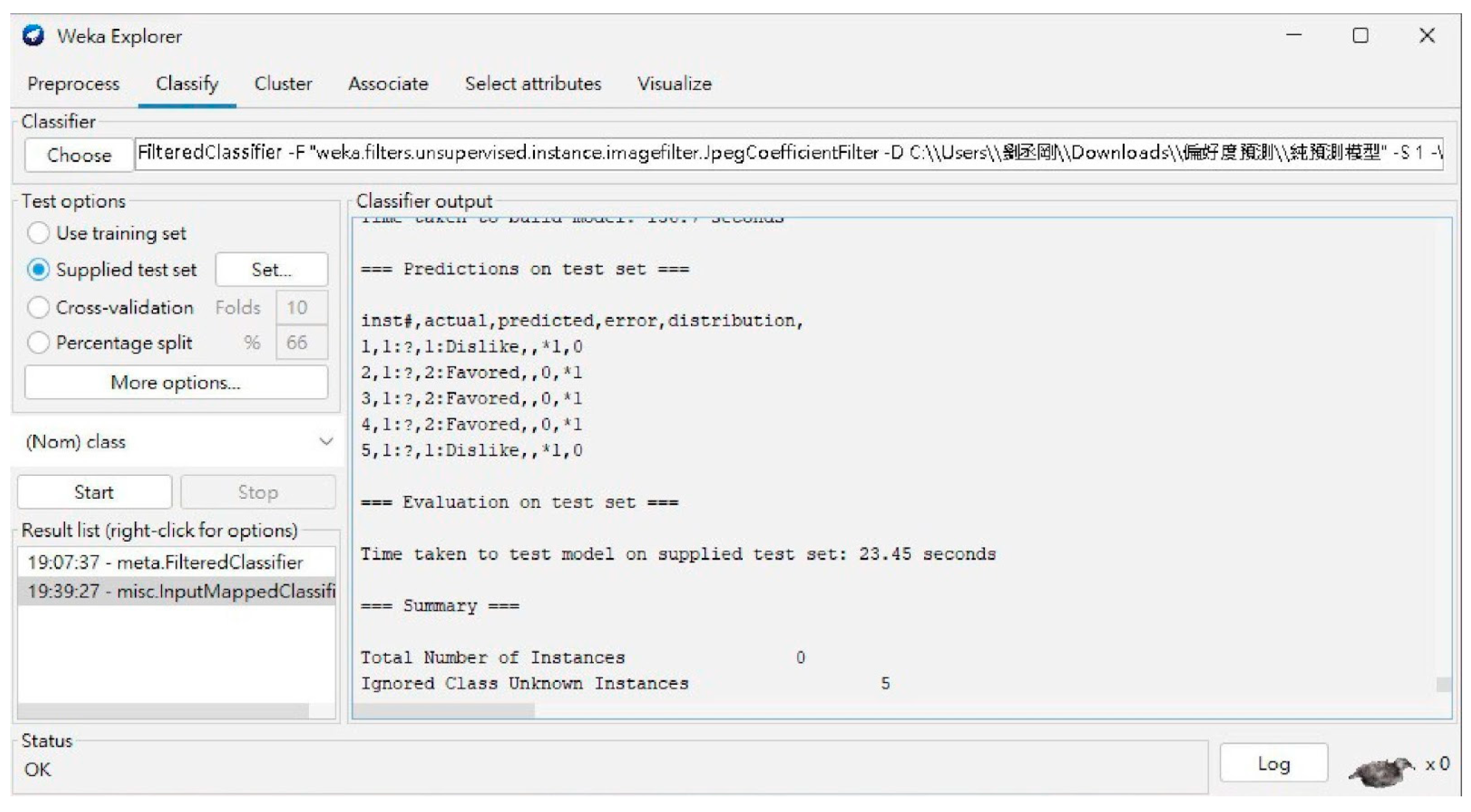 Engproc 55 00067 g006