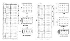 Engproc 55 00090 i005