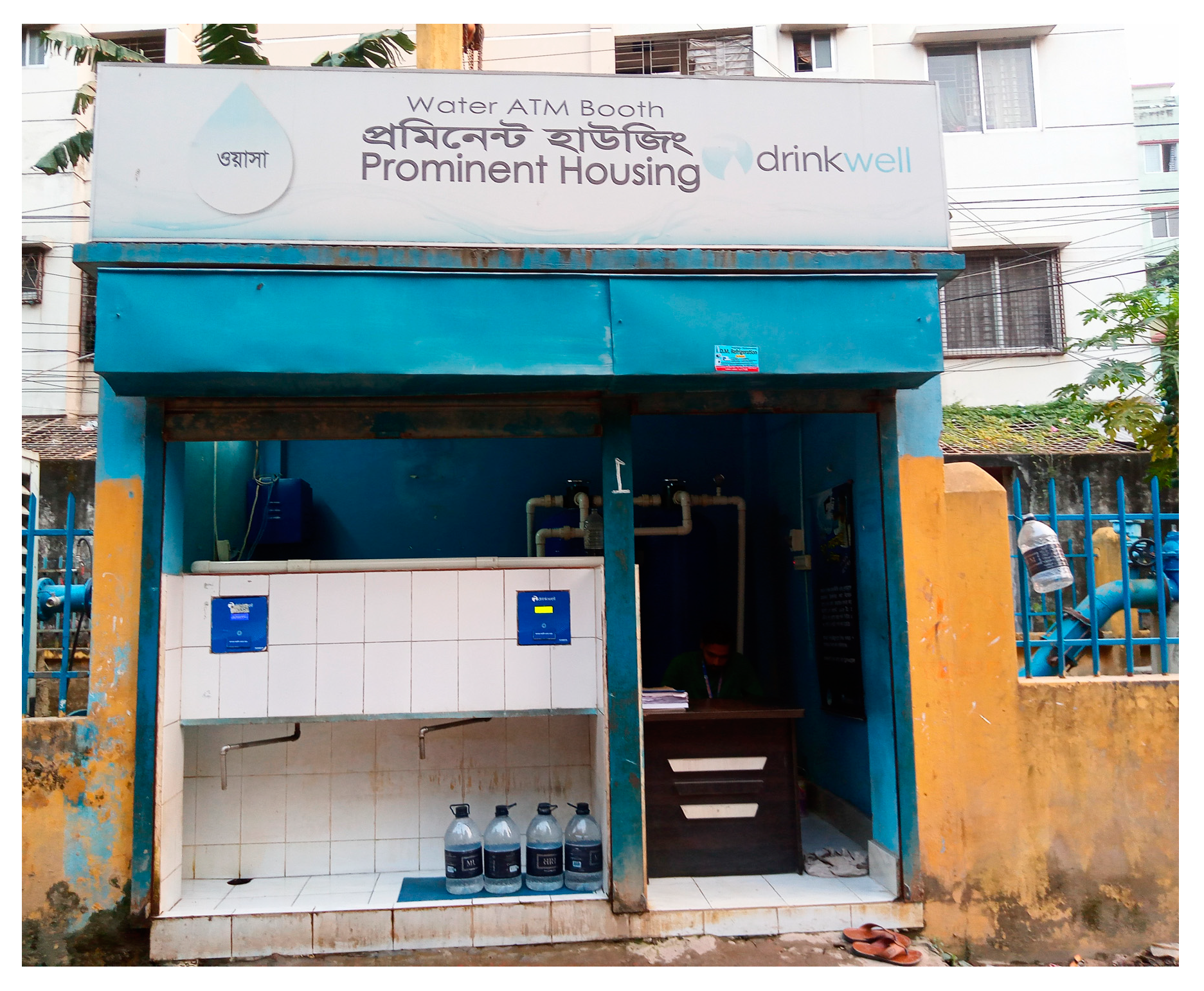 Engproc 56 00110 g002