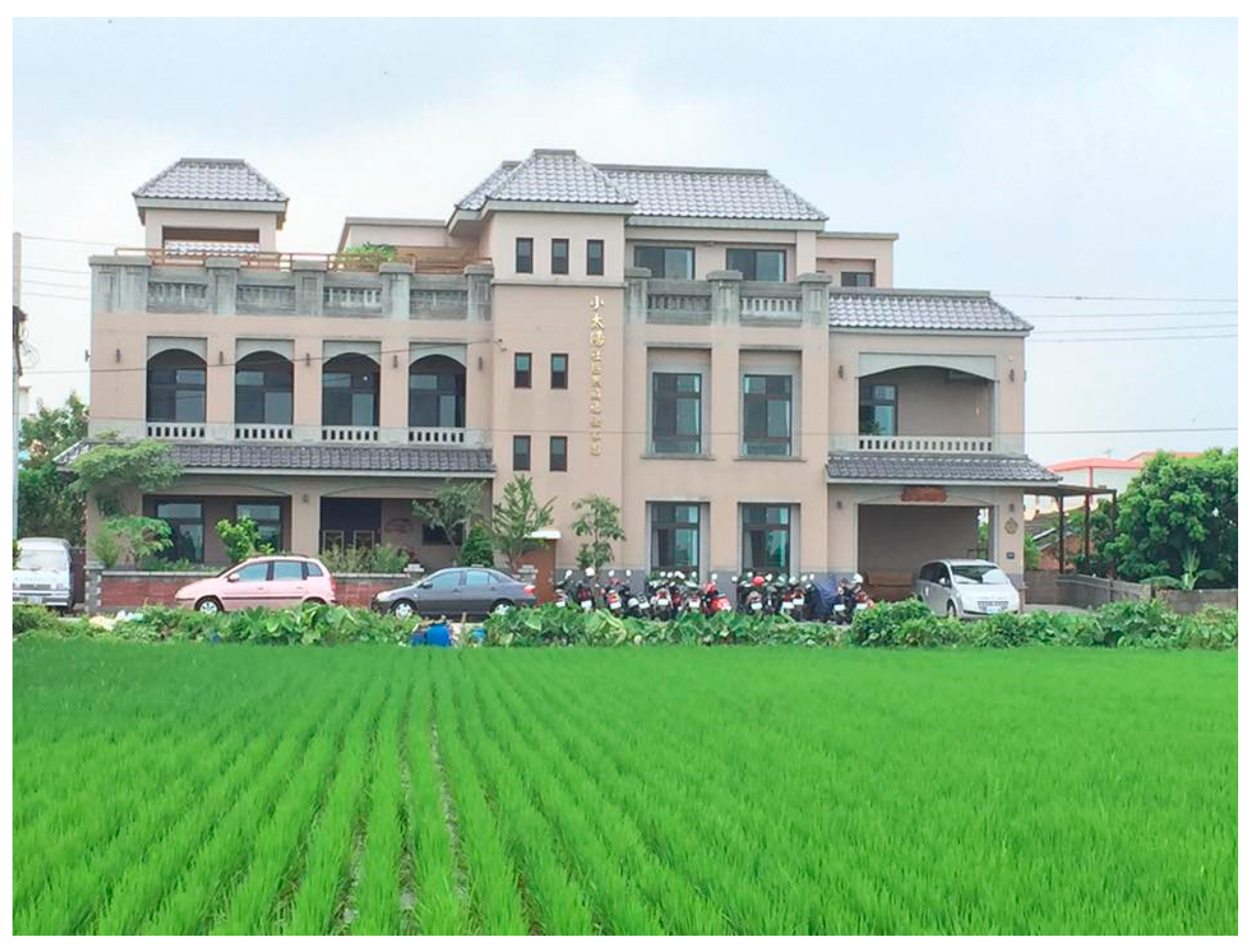 Engproc 74 00053 g002 Engproc 74 00053 g002