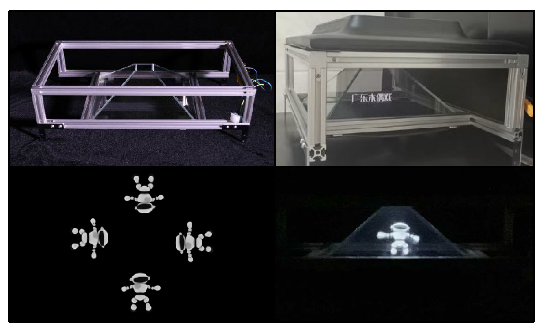 Engproc 74 00071 g007