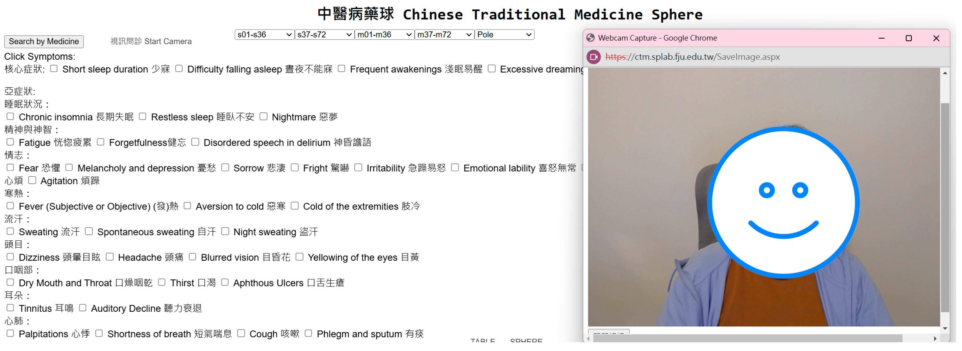 Engproc 89 00044 g010