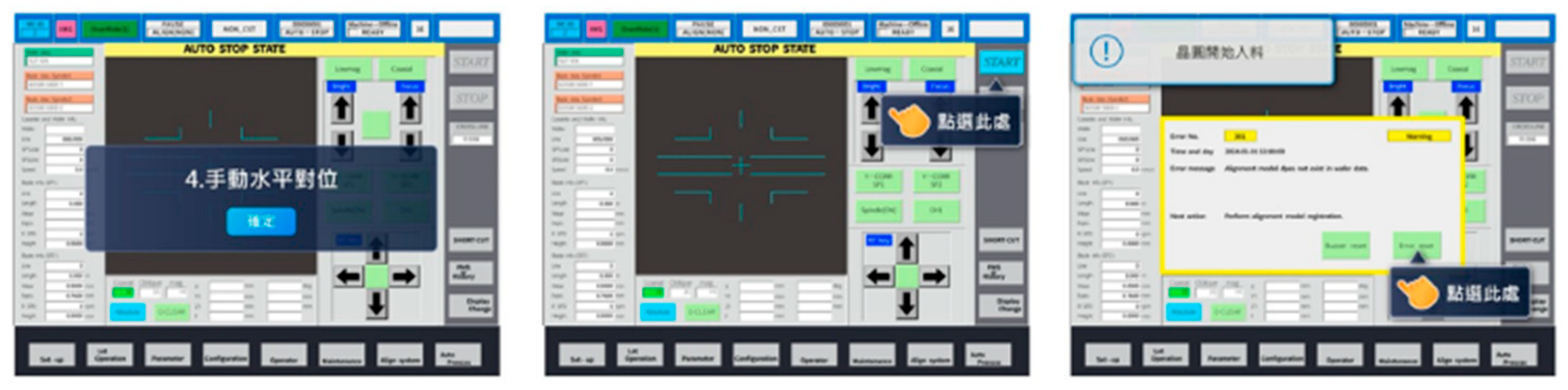 Engproc 89 00045 g004