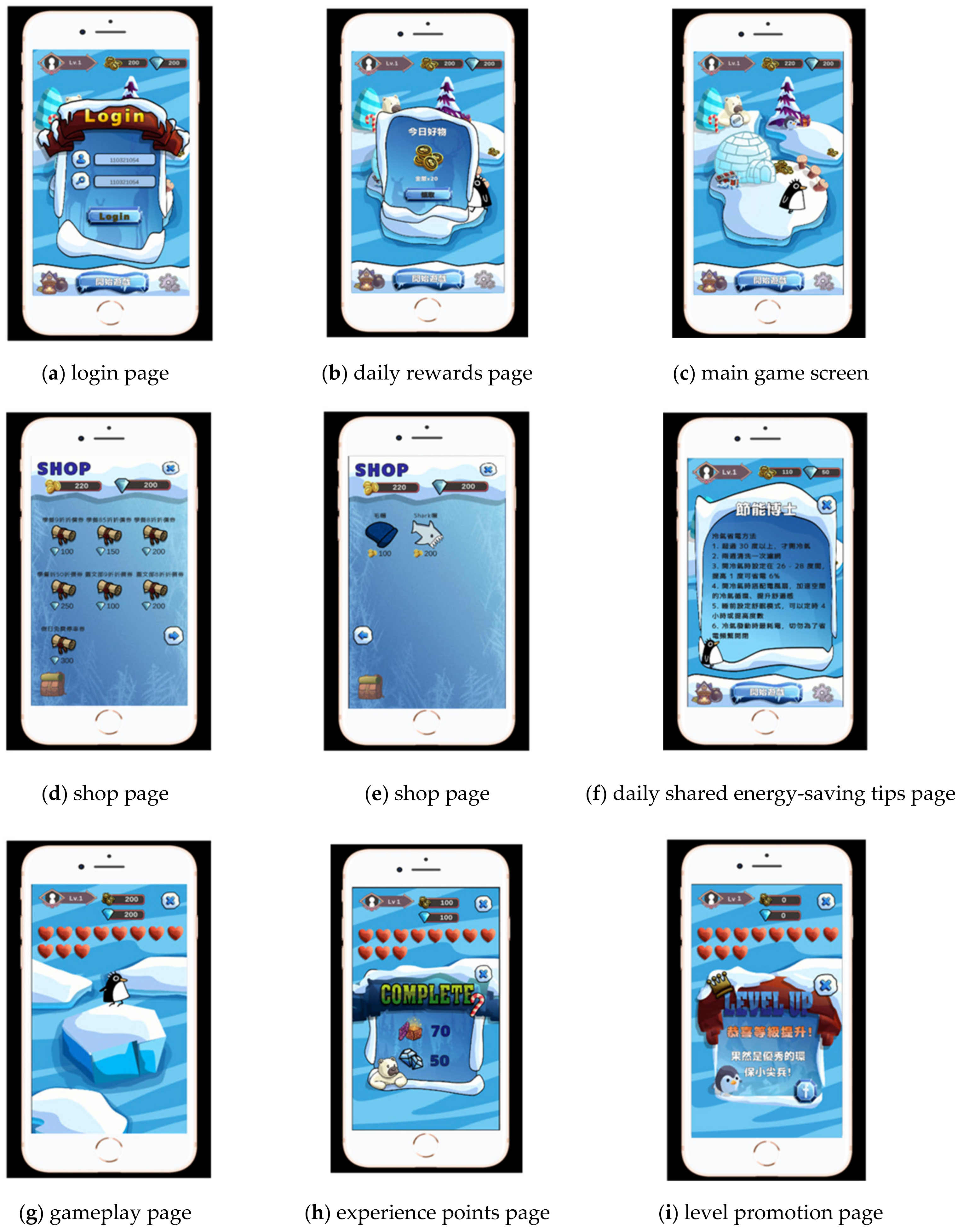 Engproc 92 00036 g009