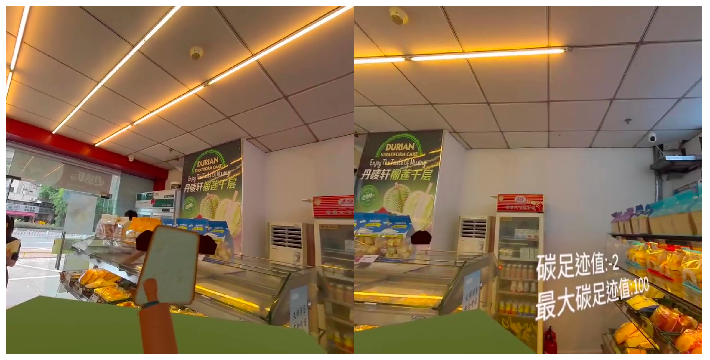 Engproc 92 00059 g009