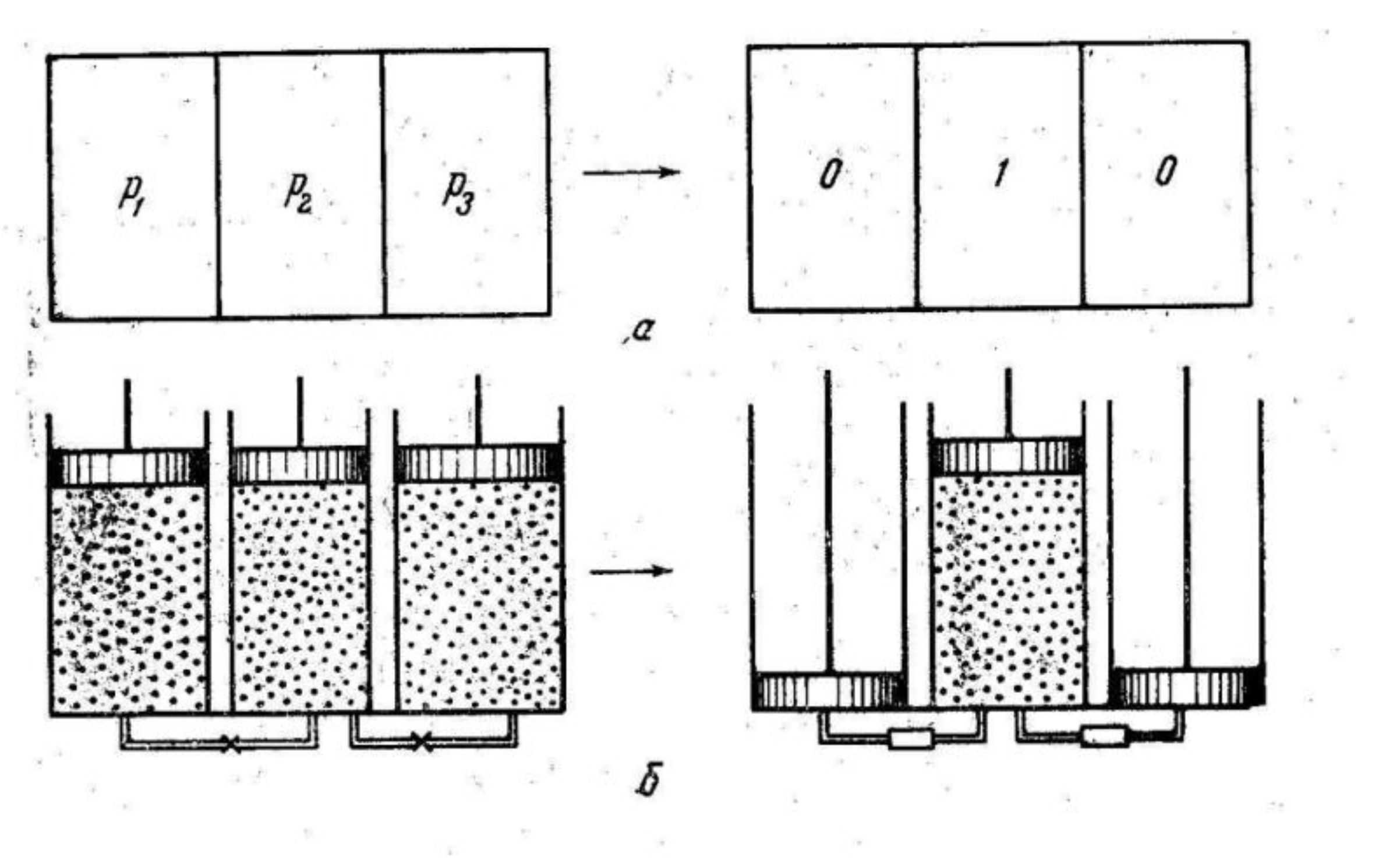 Entropy 23 01240 g014