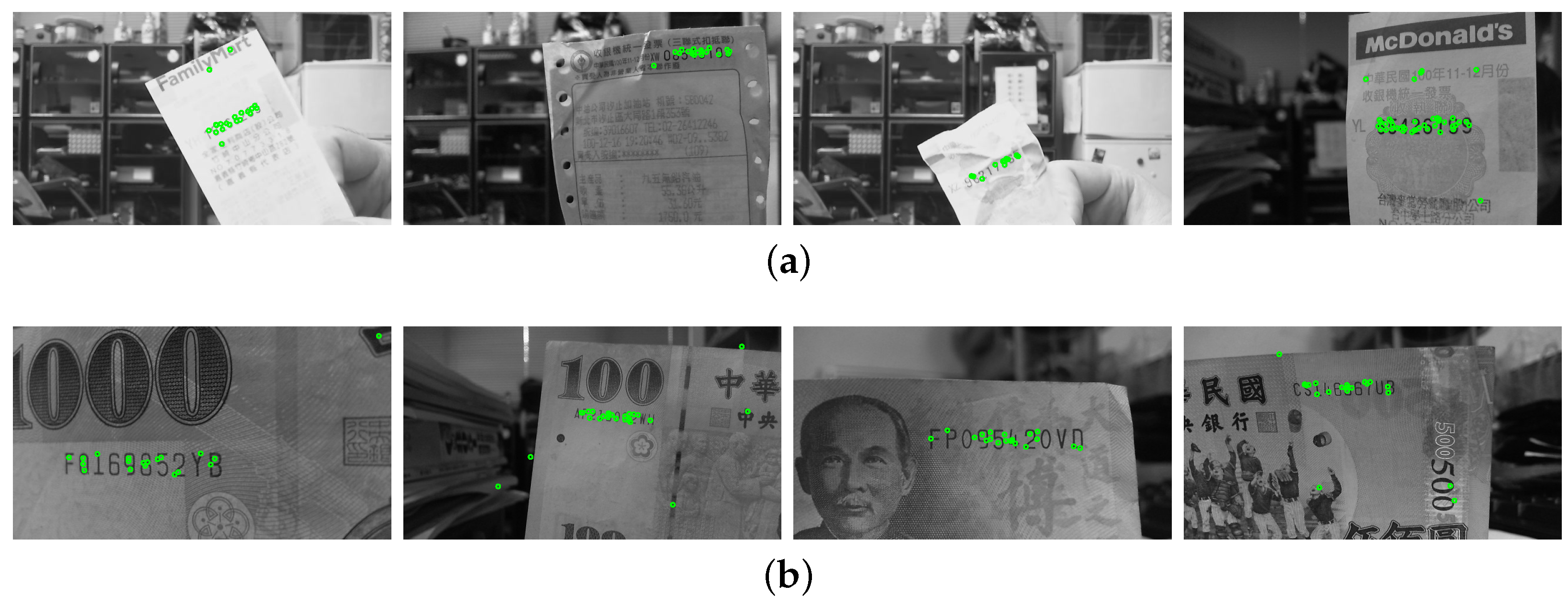 Entropy 25 00658 g010 Entropy 25 00658 g010