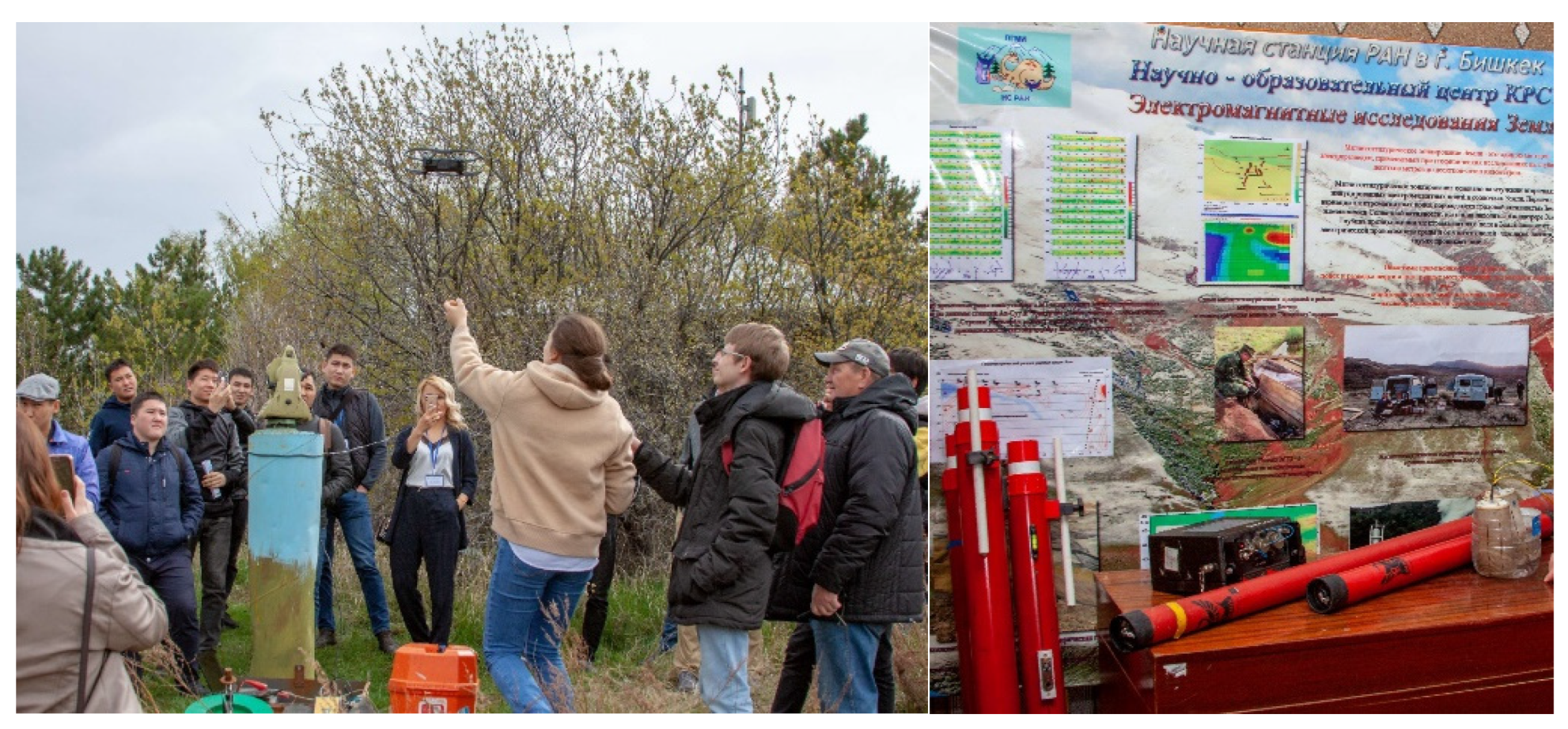 Environsciproc 05 00018 g001