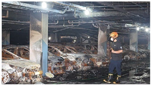 Fire 09 00021 i003 Fire 09 00021 i003