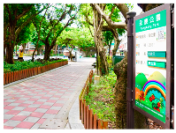 Forests 15 00710 i002