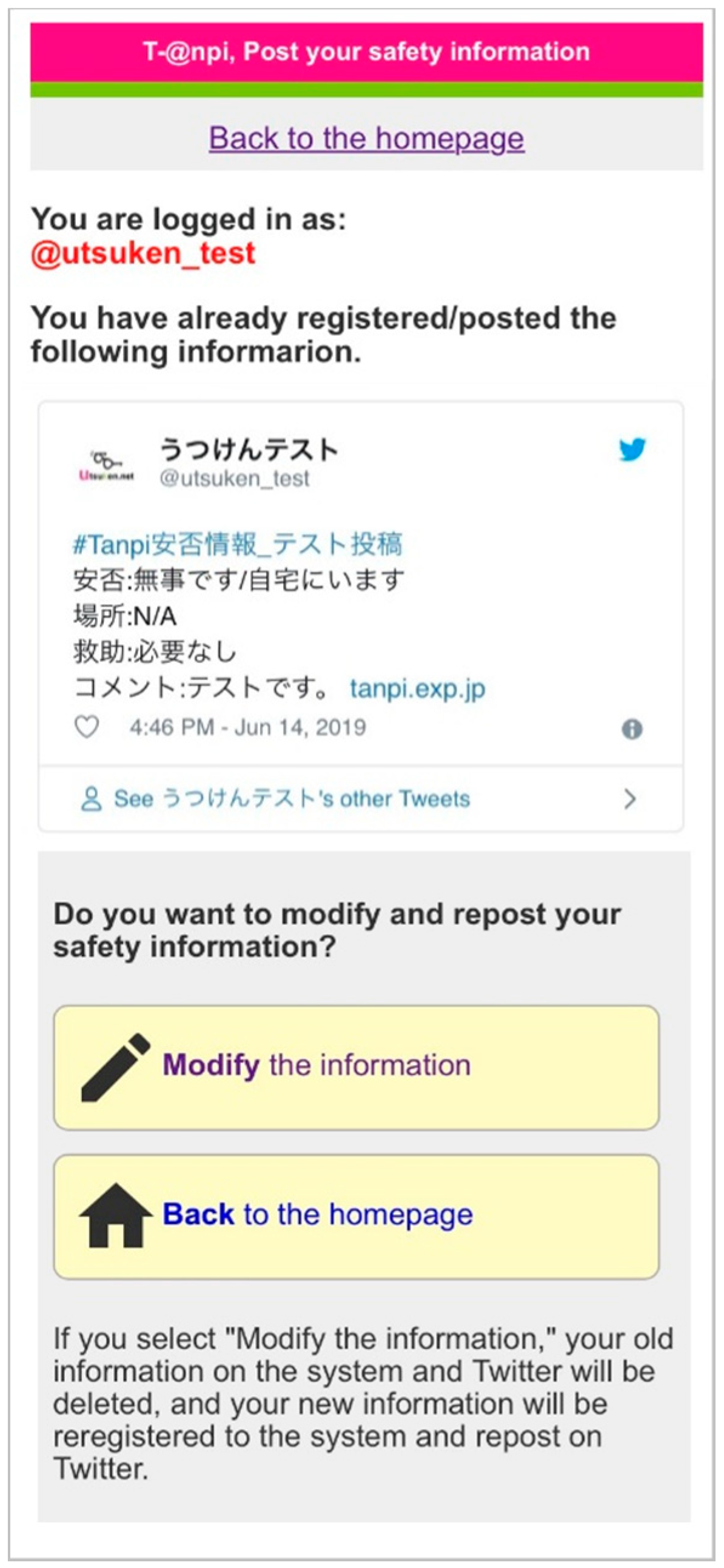 Futureinternet 12 00014 g009