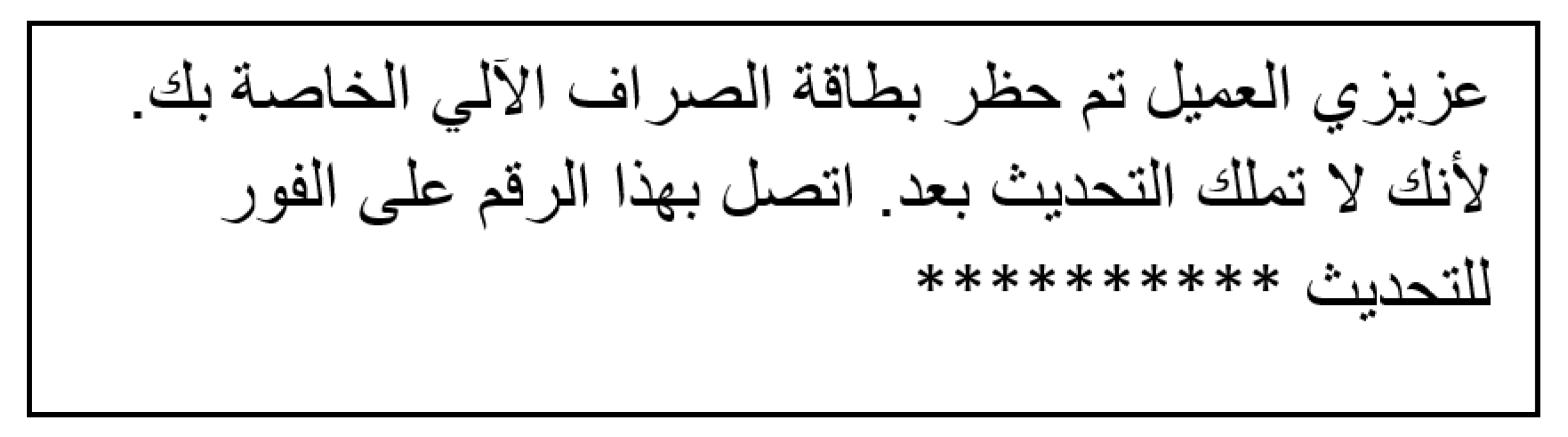 Futureinternet 12 00156 g004