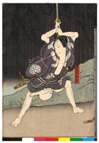 Futureinternet 14 00212 i003