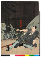 Futureinternet 14 00212 i004