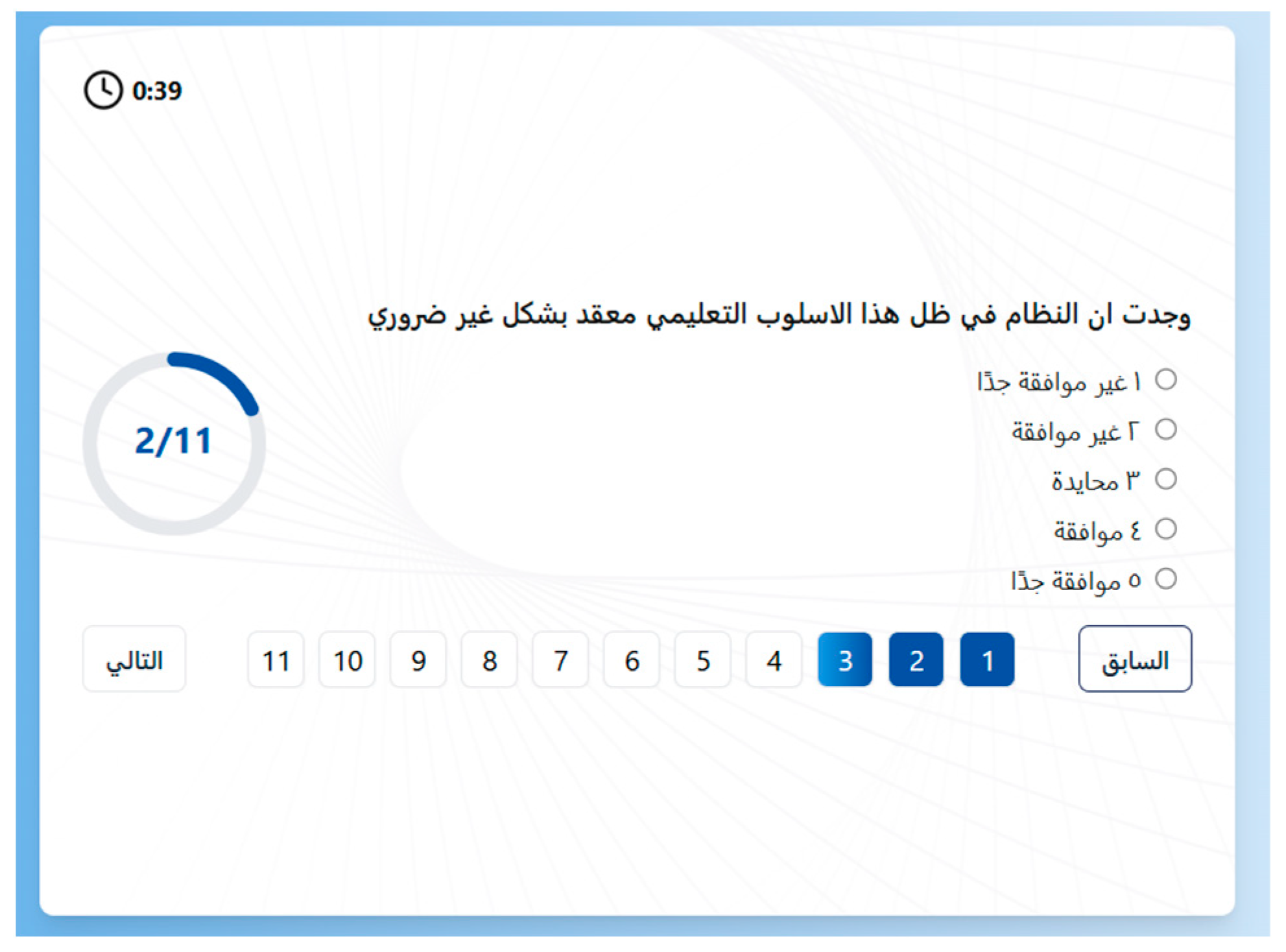 Futureinternet 17 00449 g007