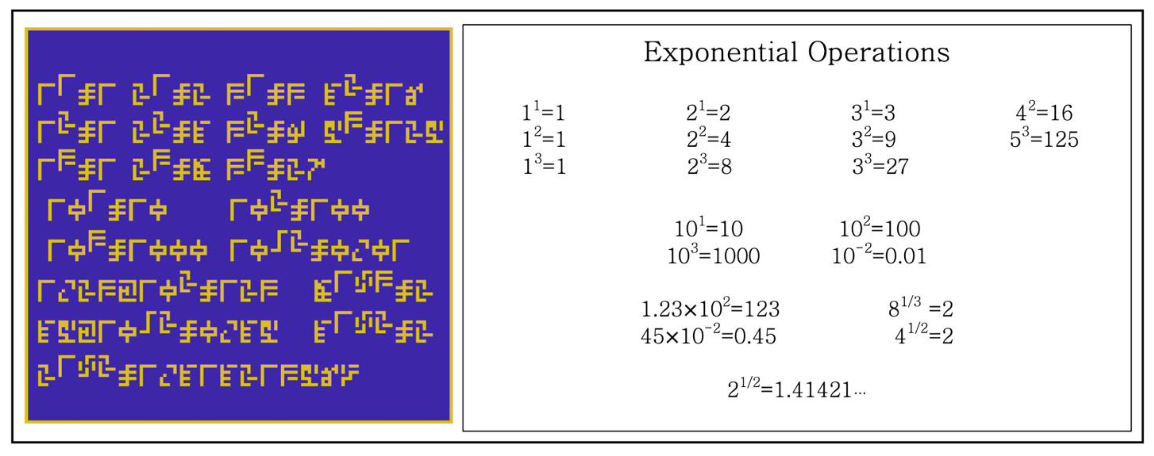 Galaxies 10 00055 g009