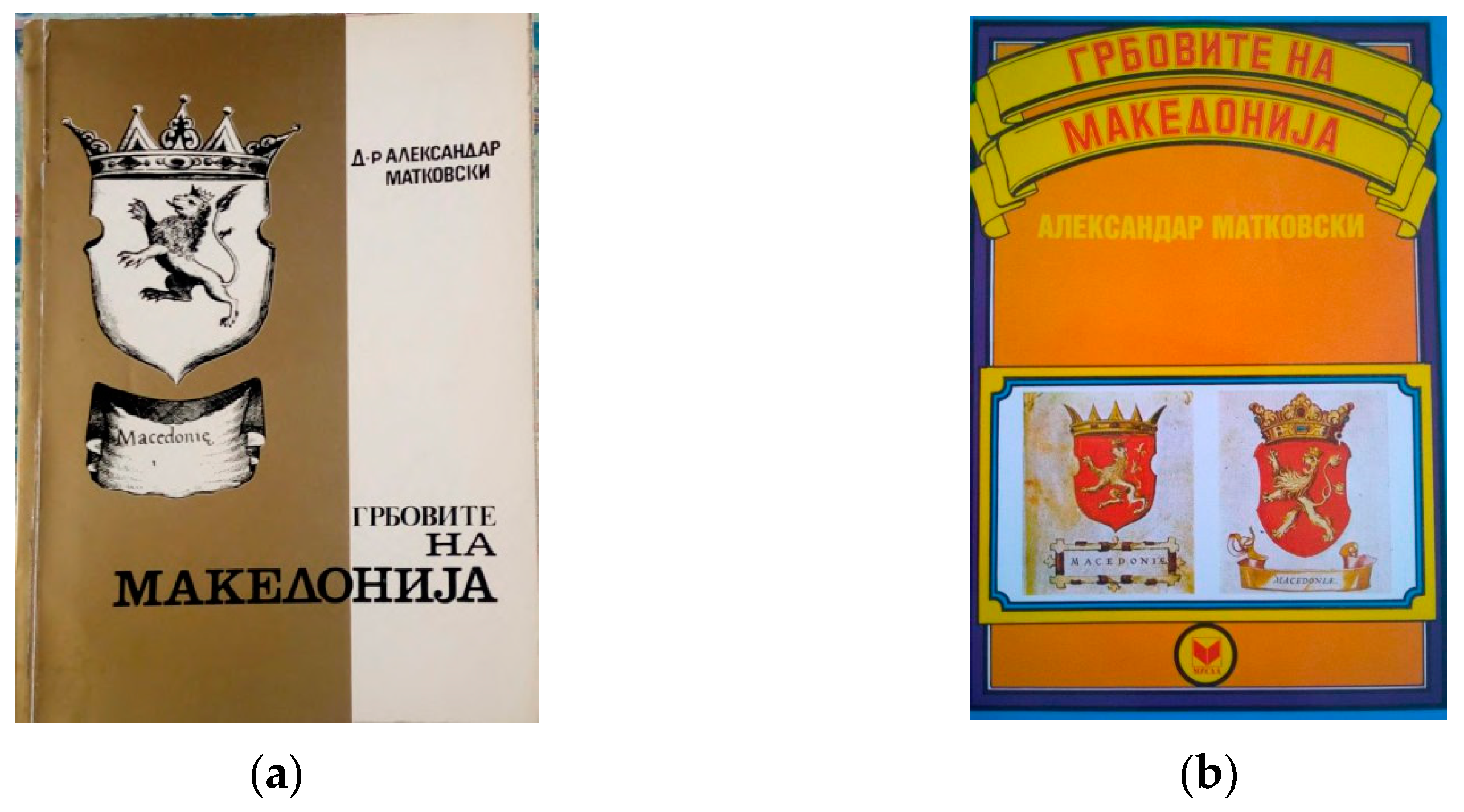 Genealogy 05 00043 g017