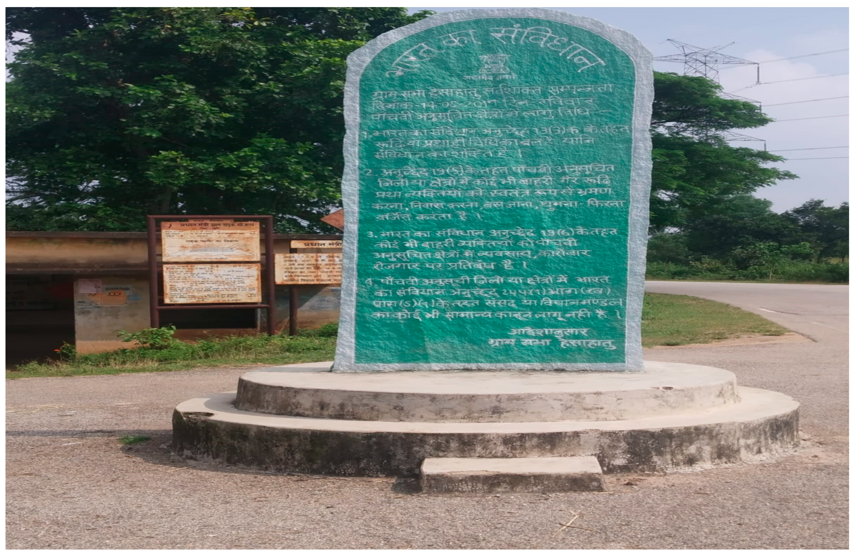 Genealogy 08 00130 g005