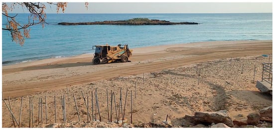 Geographies 05 00012 g0a4