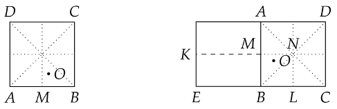 Geometry 02 00012 i004