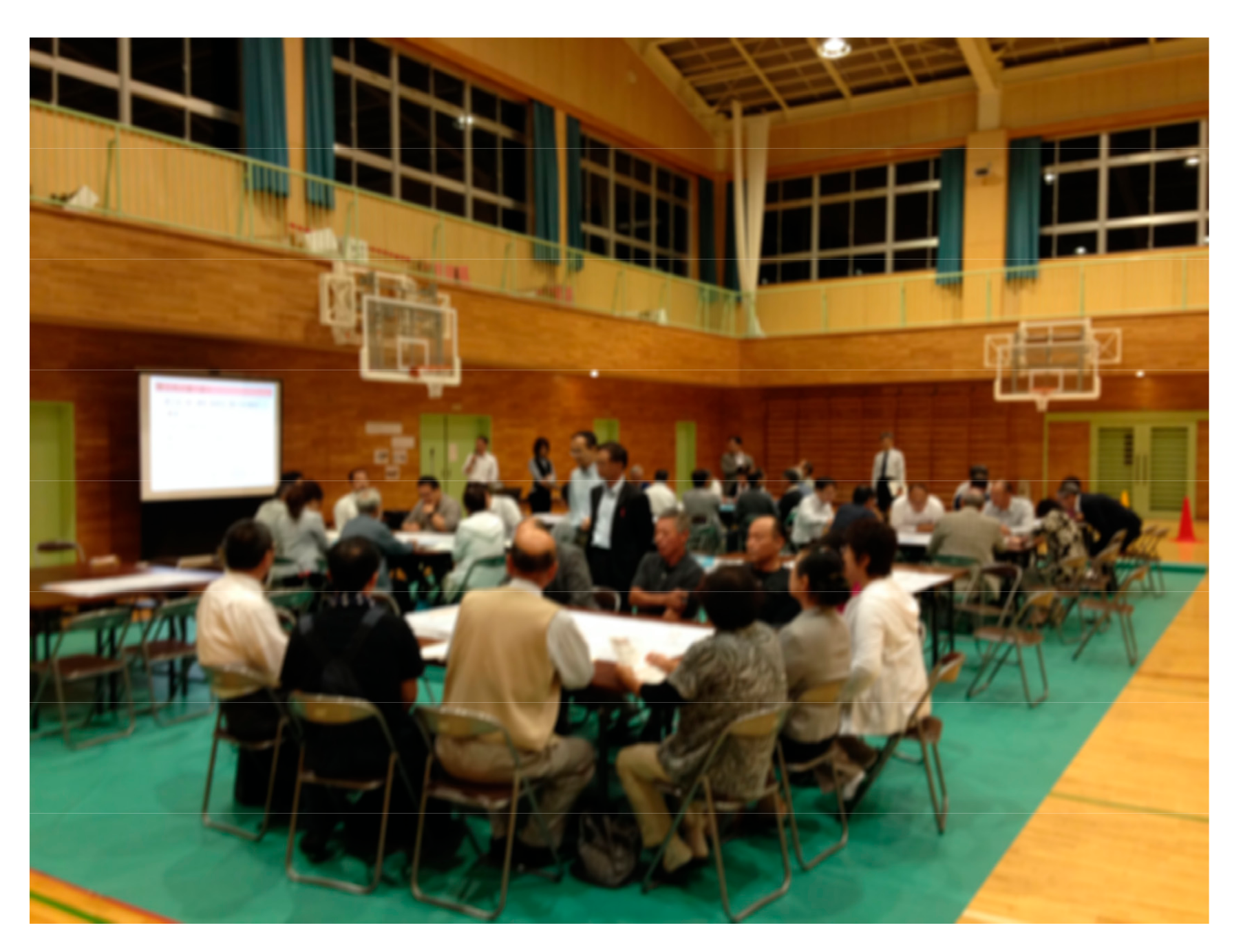 Geosciences 07 00112 g012