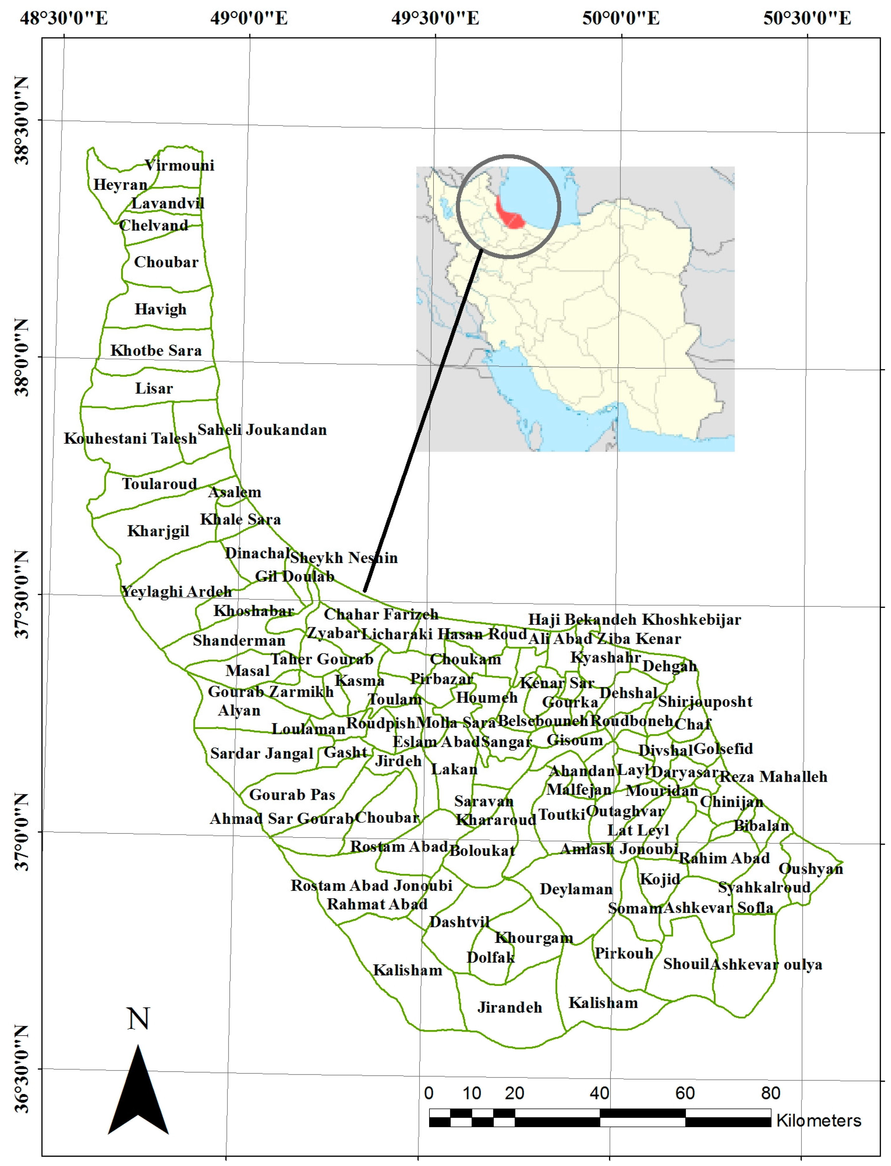 Geosciences 07 00136 g001