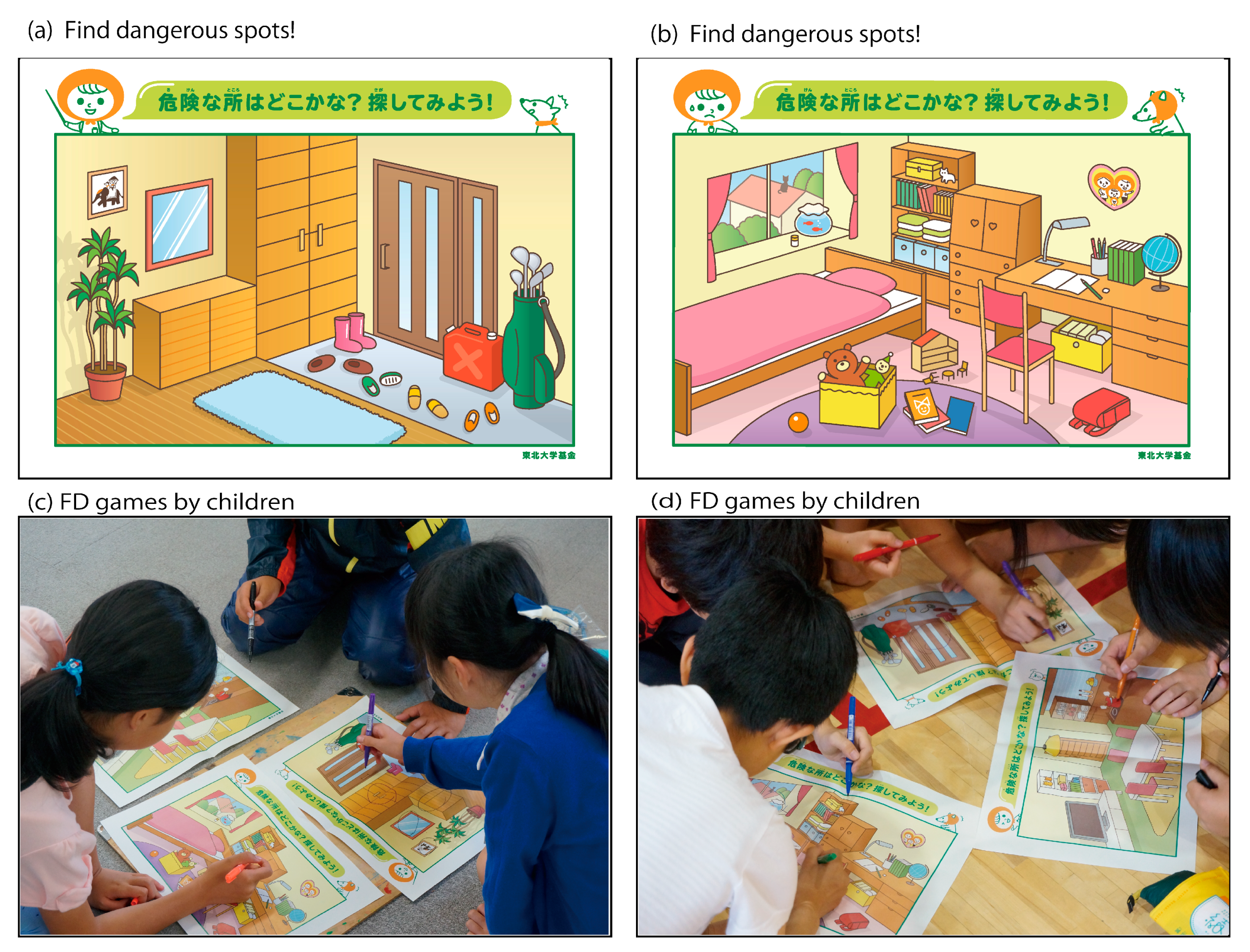 Geosciences 08 00047 g002