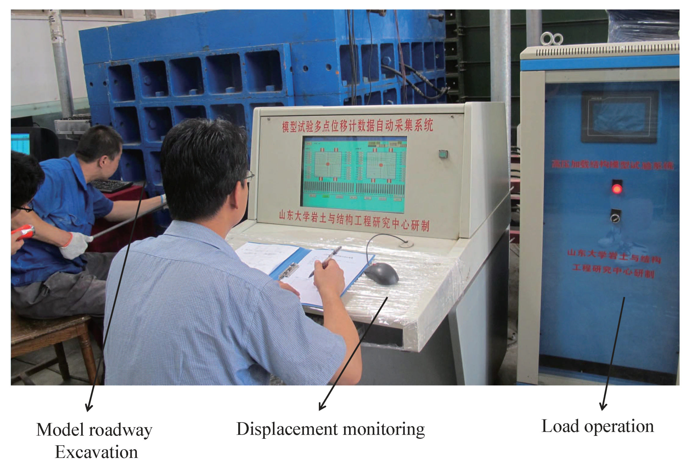 Geosciences 08 00237 g007