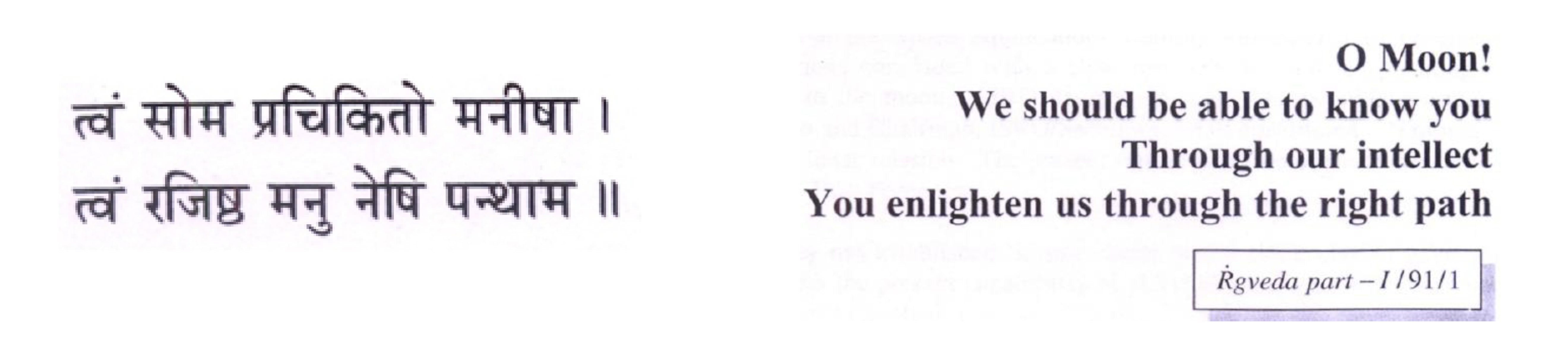 Geosciences 08 00498 g013