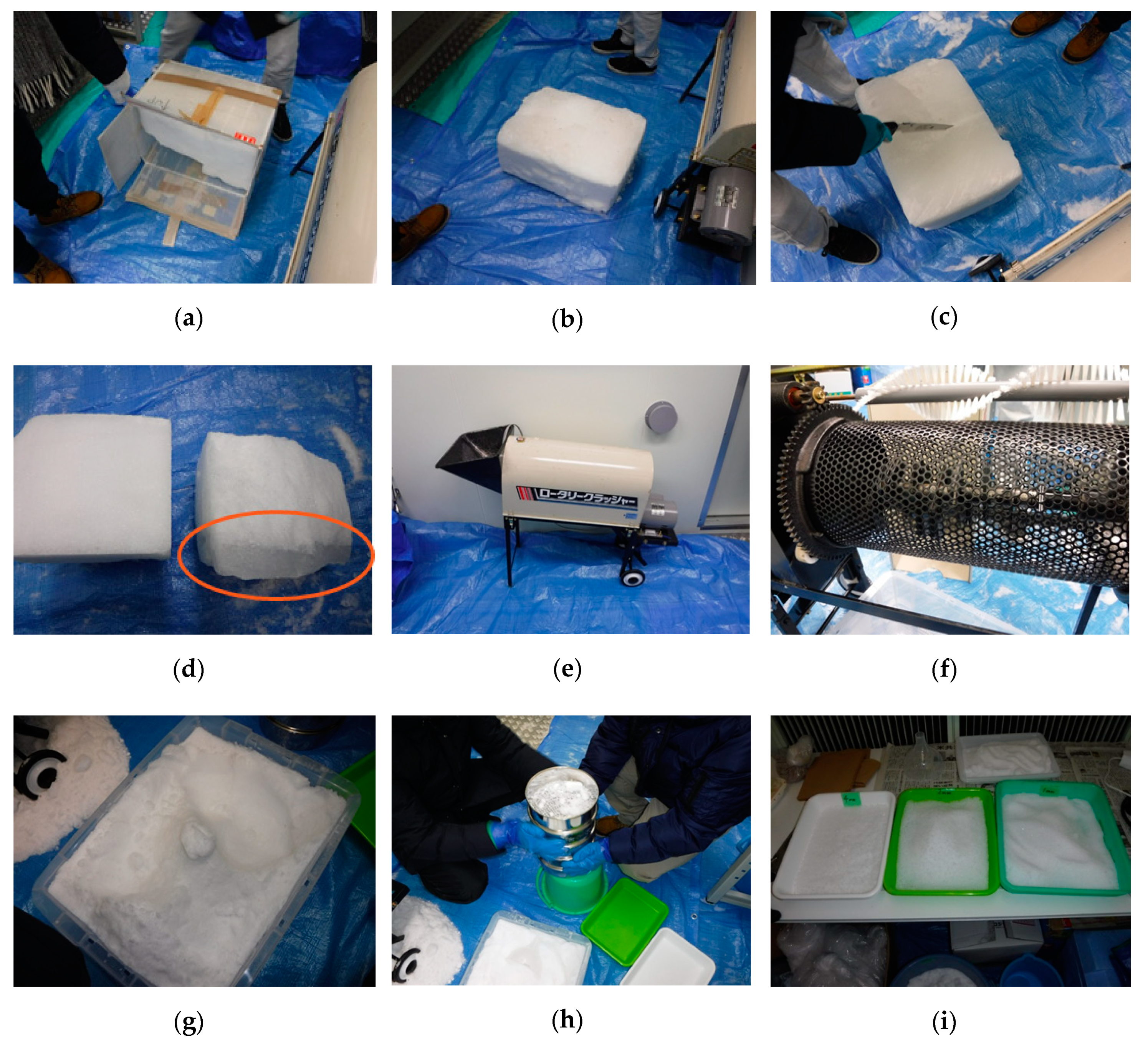 Geosciences 10 00221 g004