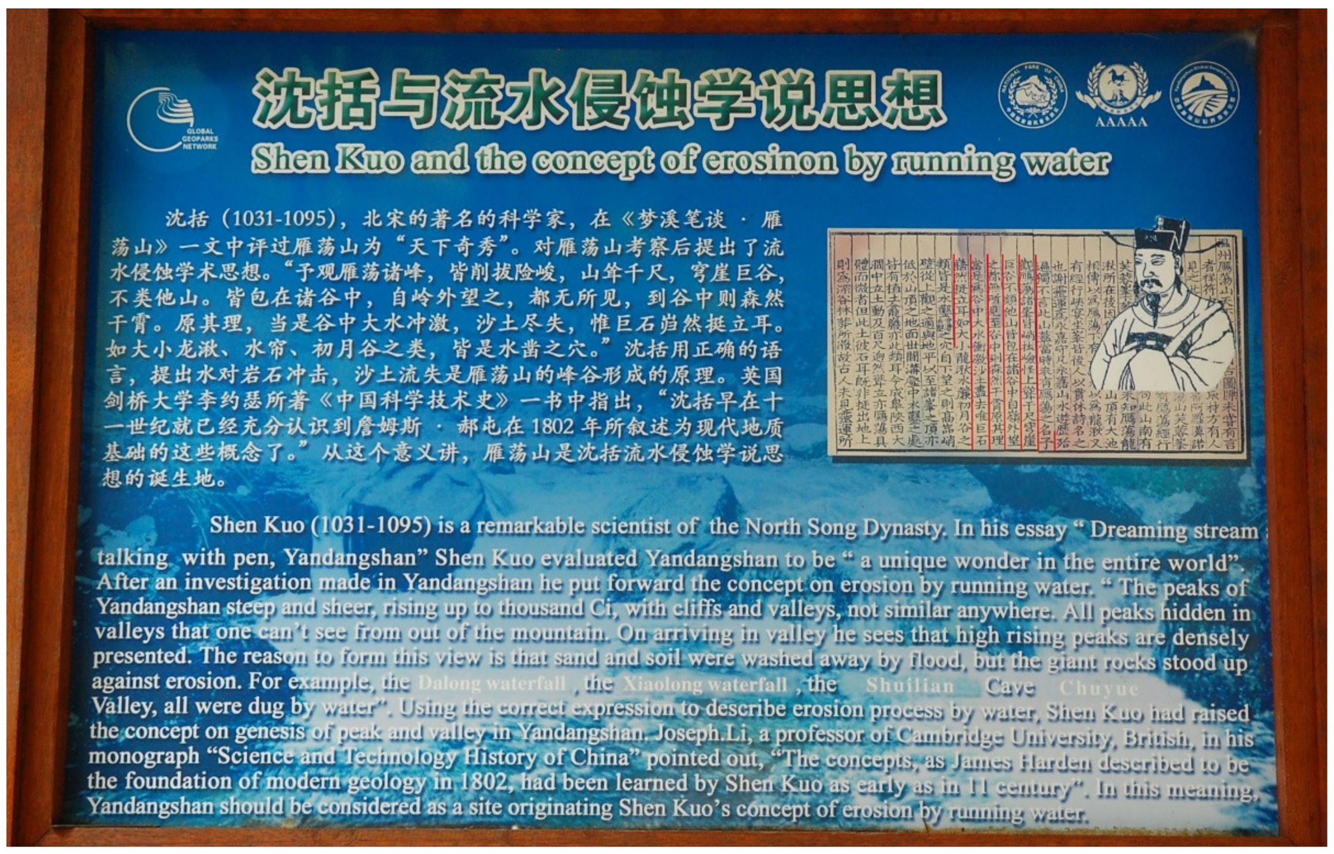 Geosciences 12 00098 g006