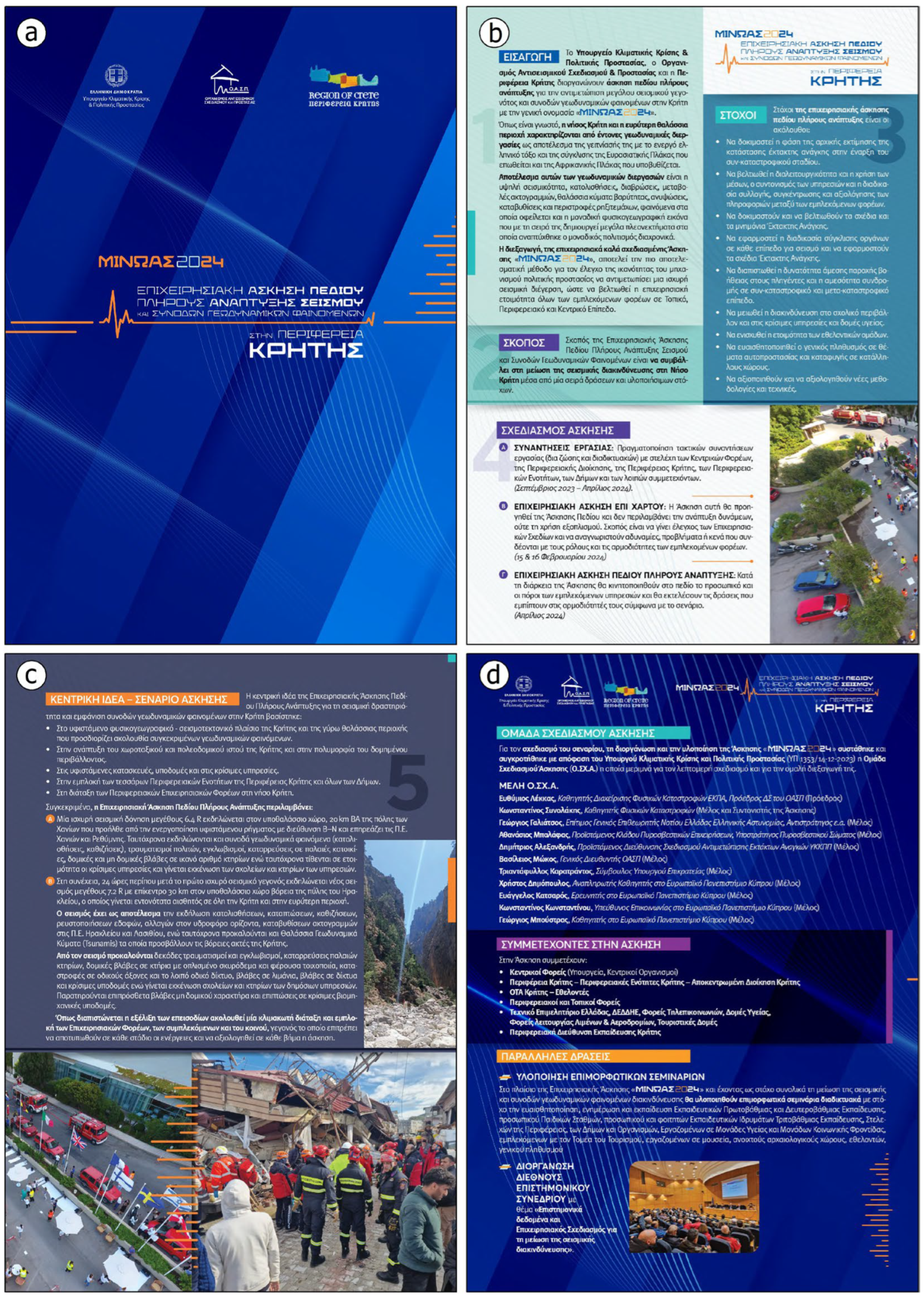 Geosciences 15 00059 g014