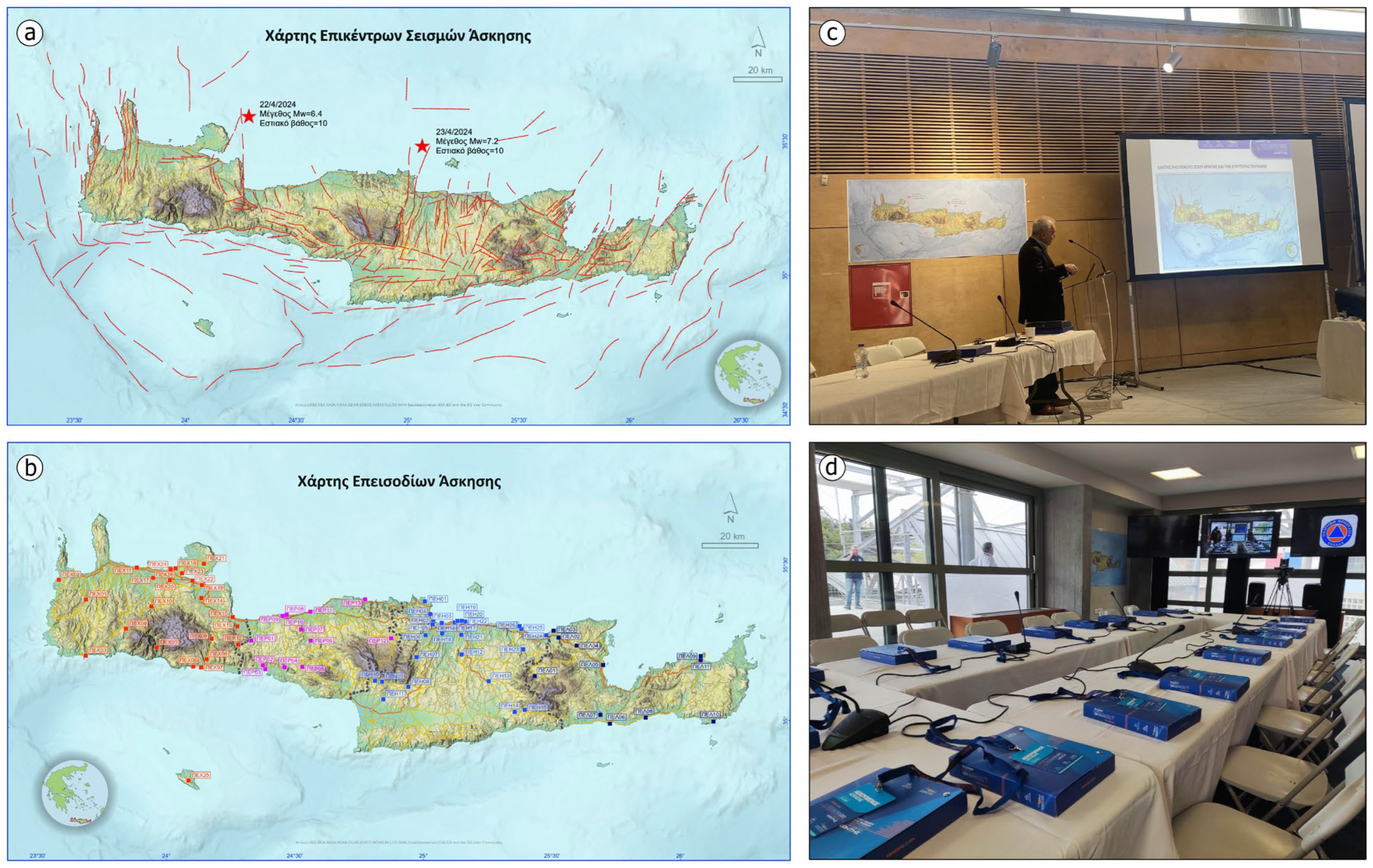 Geosciences 15 00059 g015