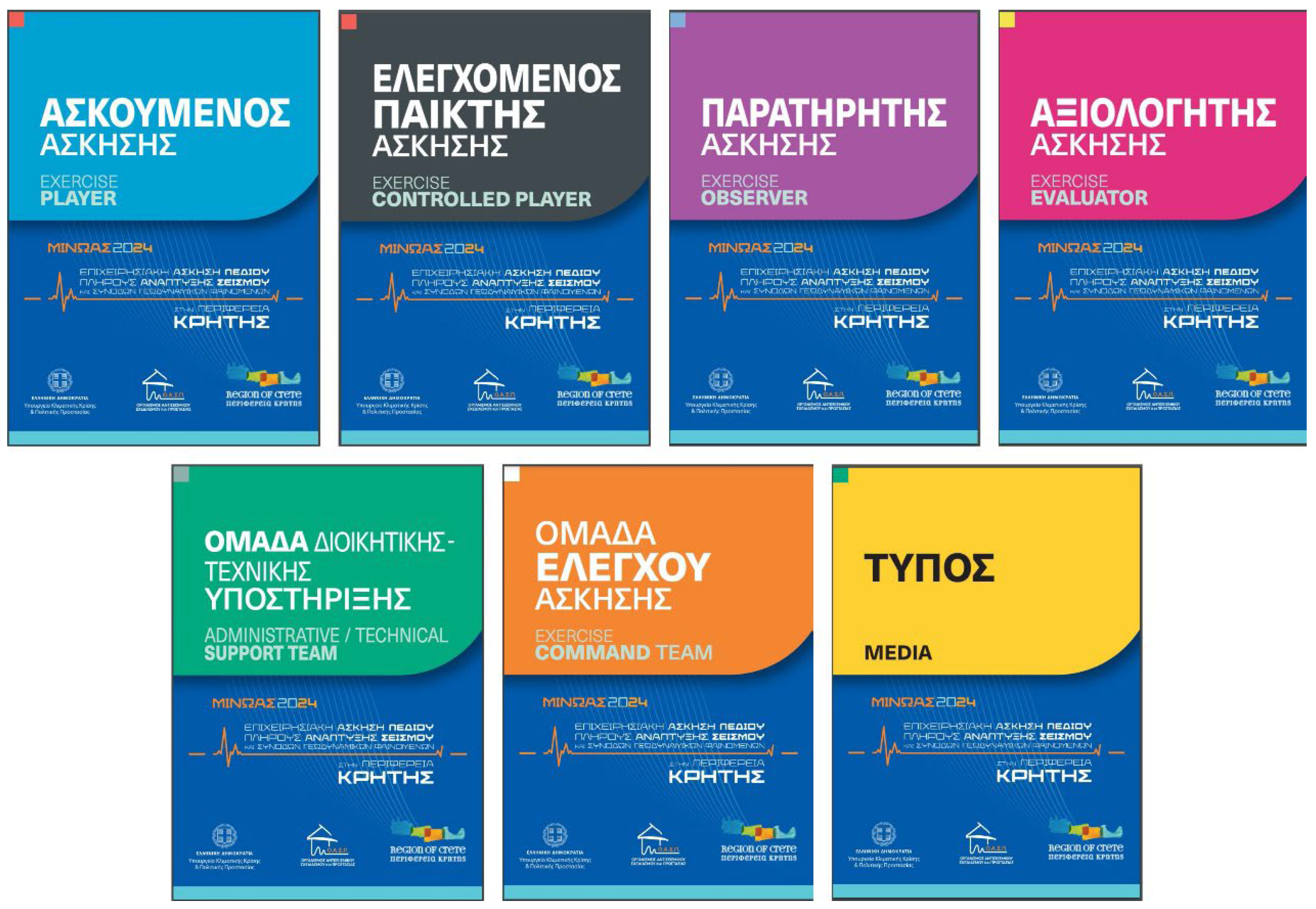 Geosciences 15 00059 g017