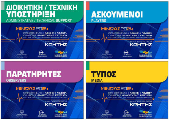 Geosciences 15 00059 g018