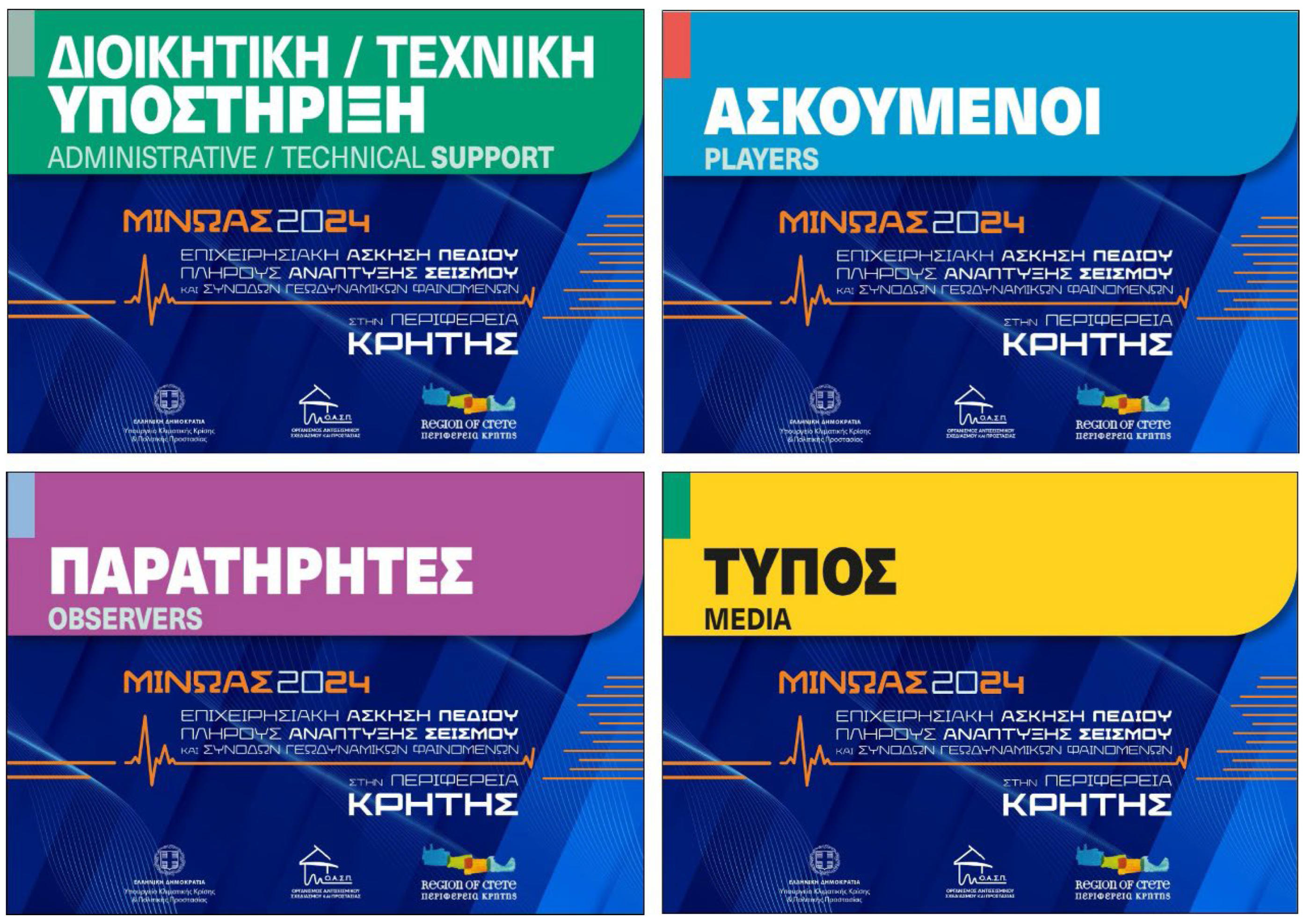 Geosciences 15 00059 g018