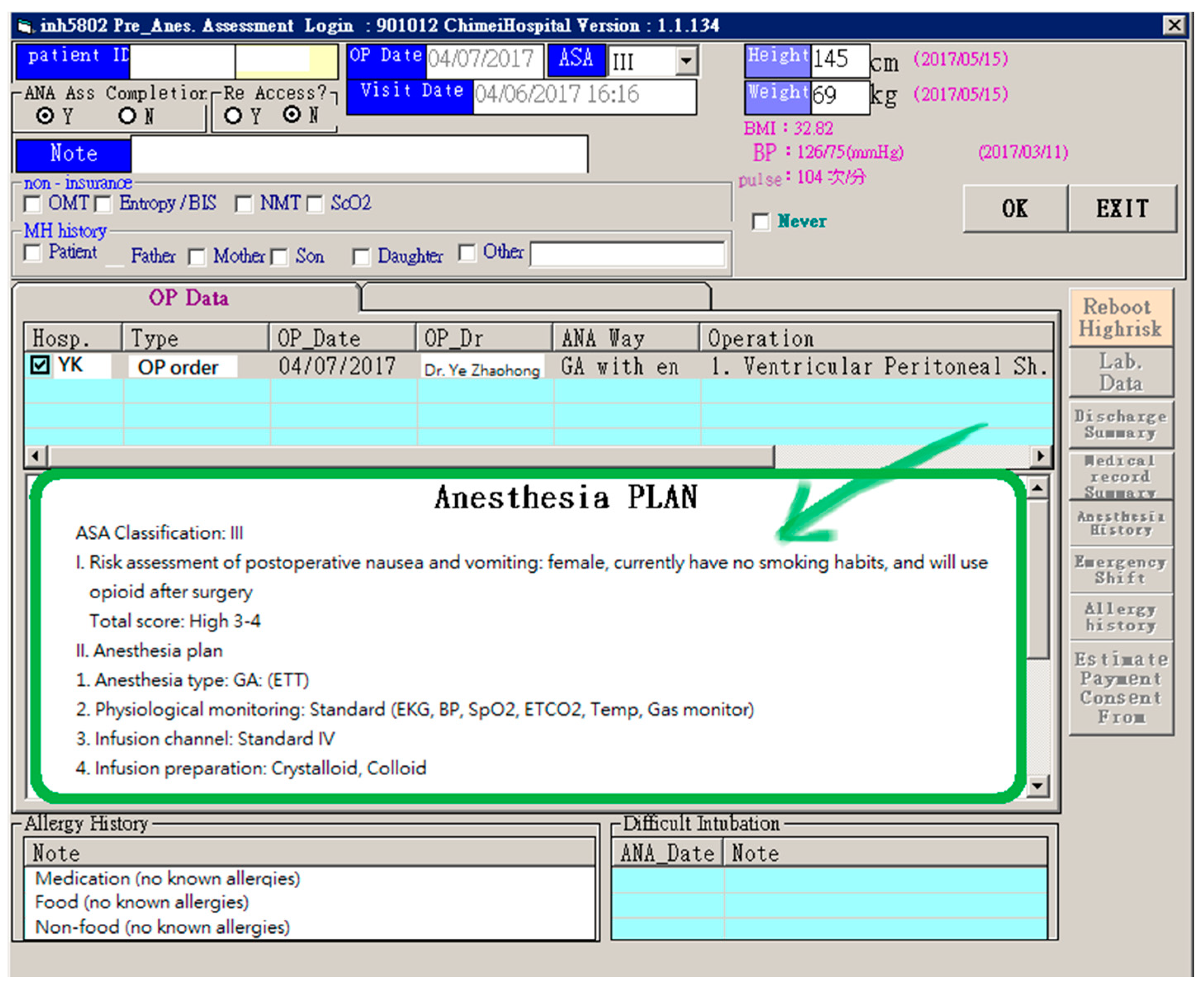 Healthcare 08 00241 g002