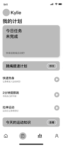 Healthcare 09 00954 i001